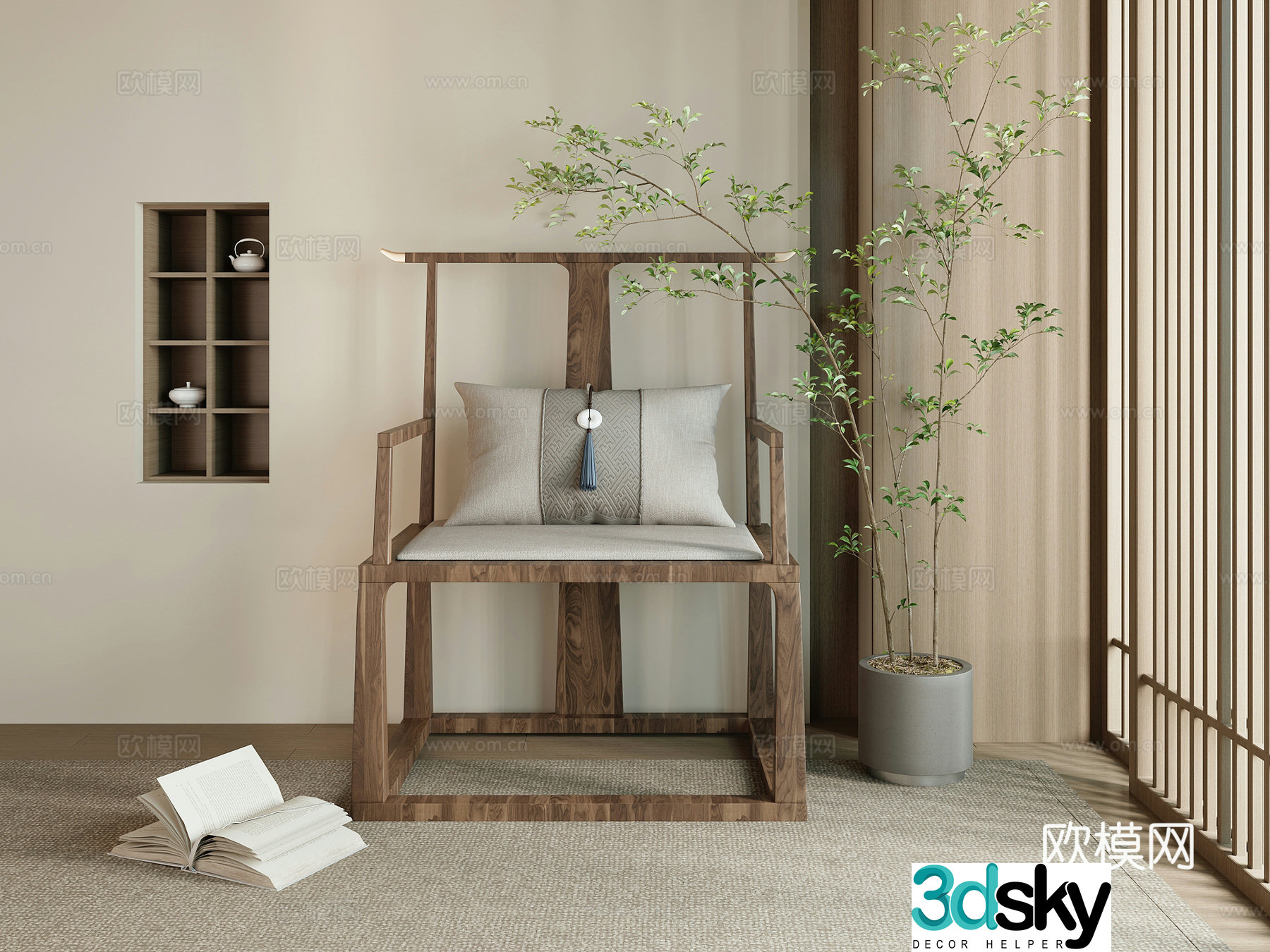 New Chinese chair 3d model
