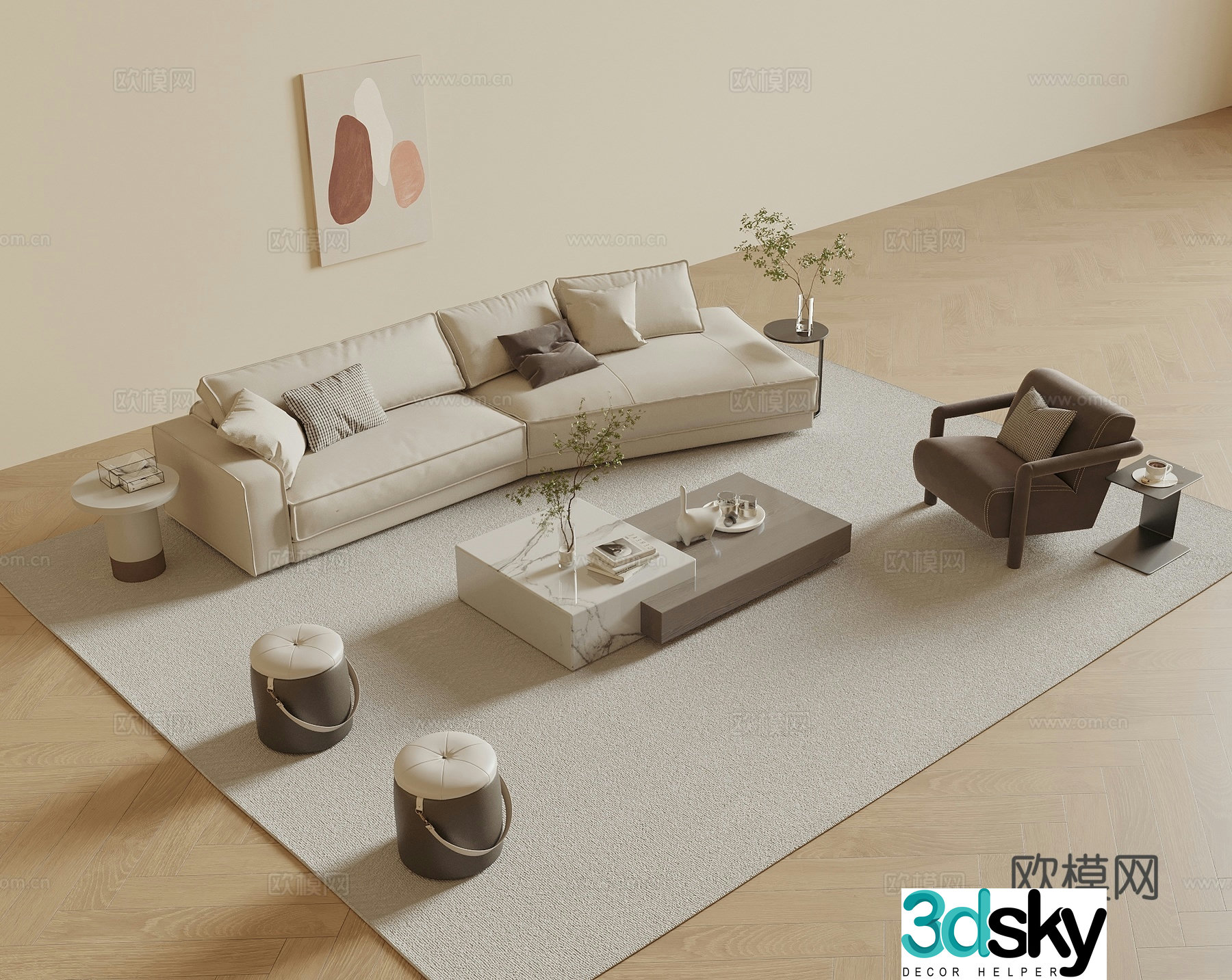 Modern sofa coffee table combination curved sofa single sofa sofa stool living room sofa 3D model