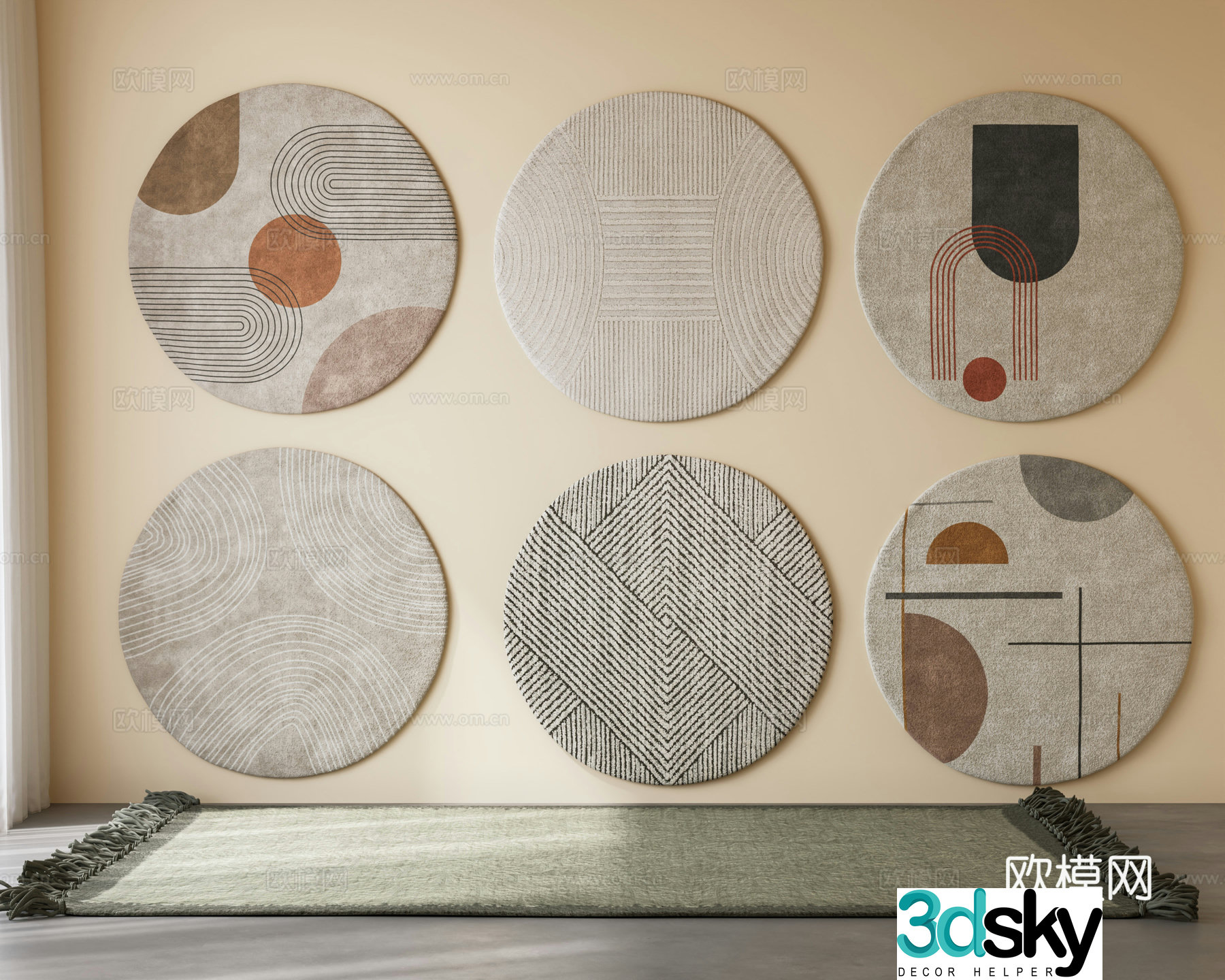 Modern round carpet children’s carpet dopamine carpet round carpet carpet fluff carpet 3d model