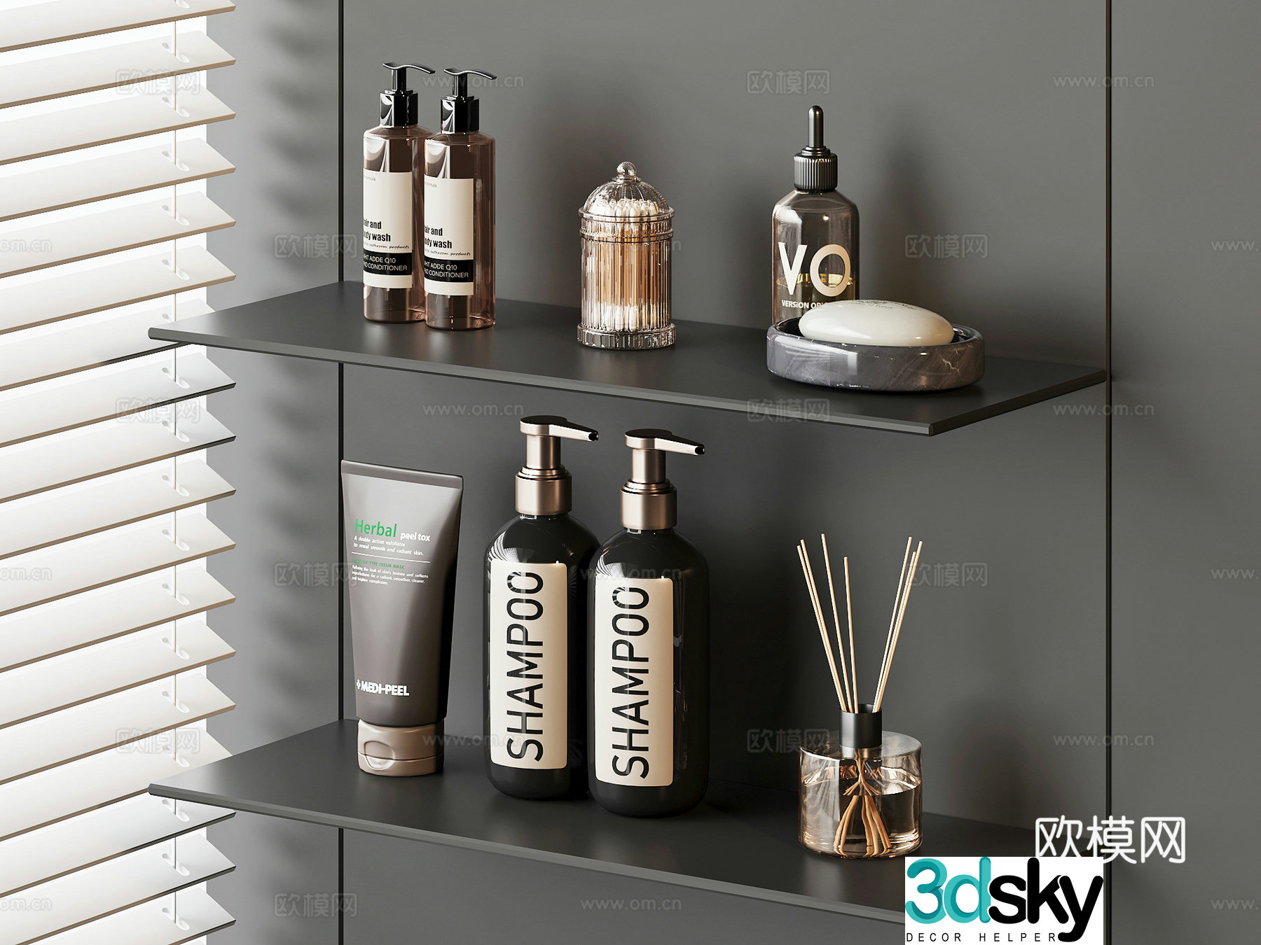 Modern cosmetics perfume 3d model