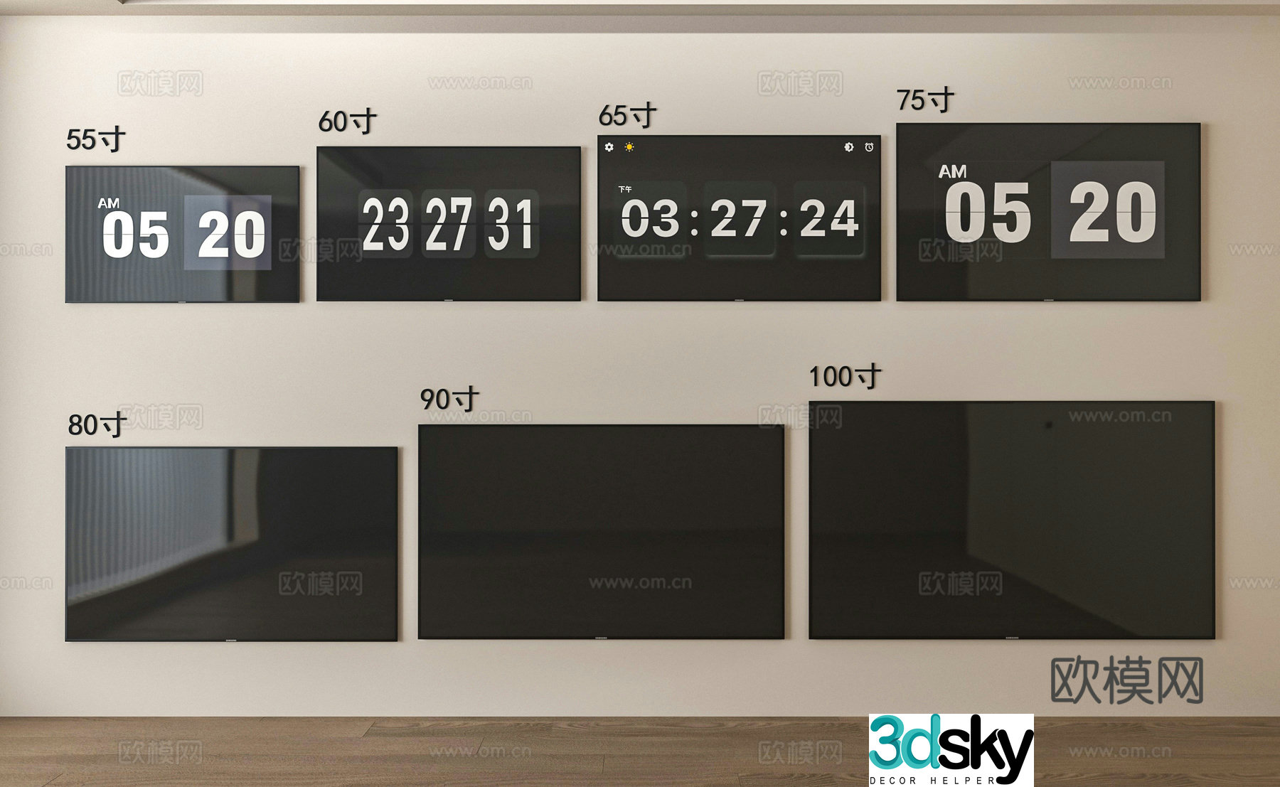 Modern TV LCD TV Large size TV Home TV Wall-mounted TV 3D model