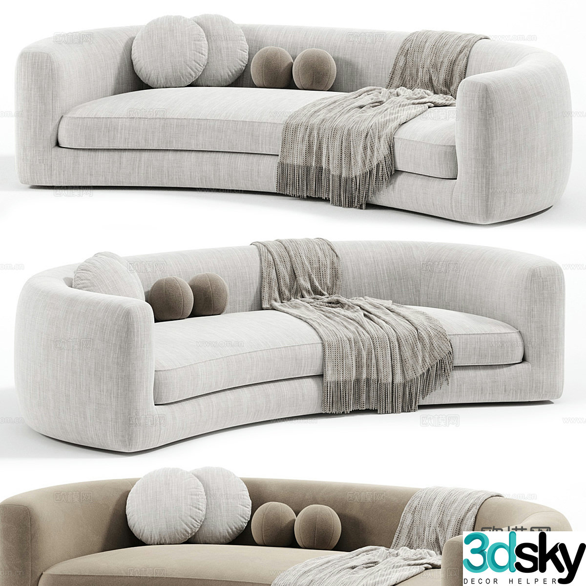 Multiplayer sofa 3d model