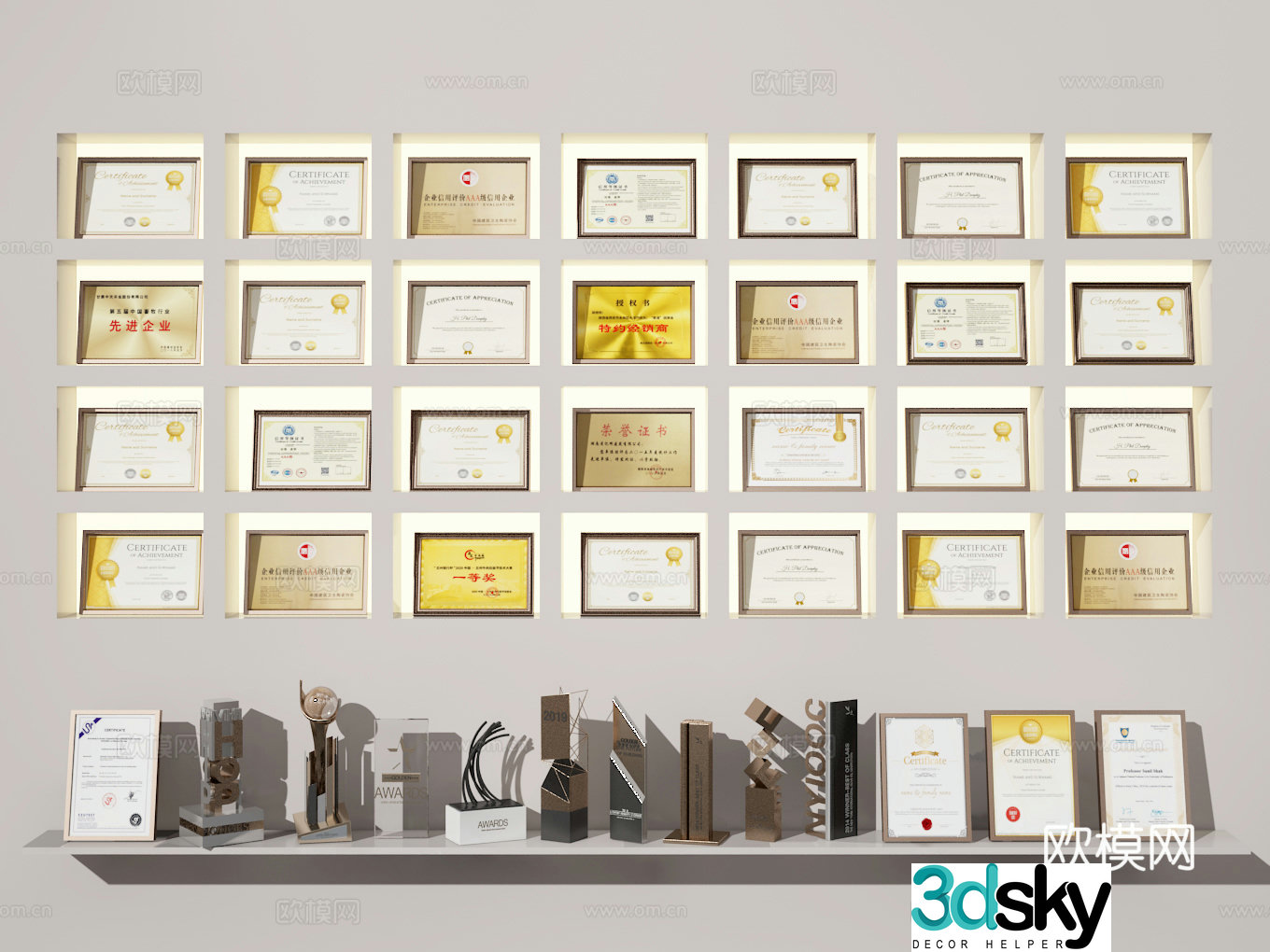 Certificate 3D Model