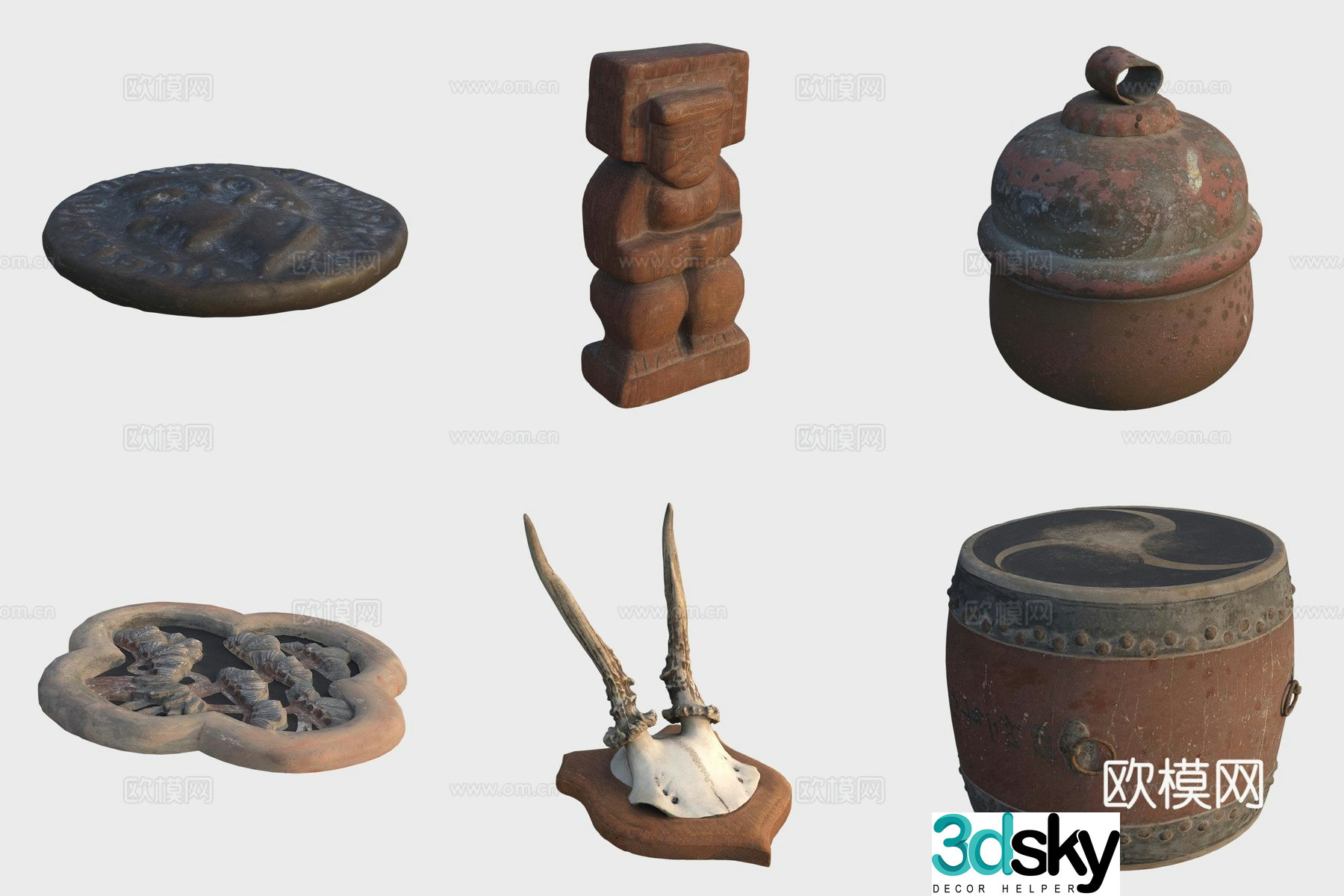 Ancient retro interior items ornaments ornaments drum 3d model