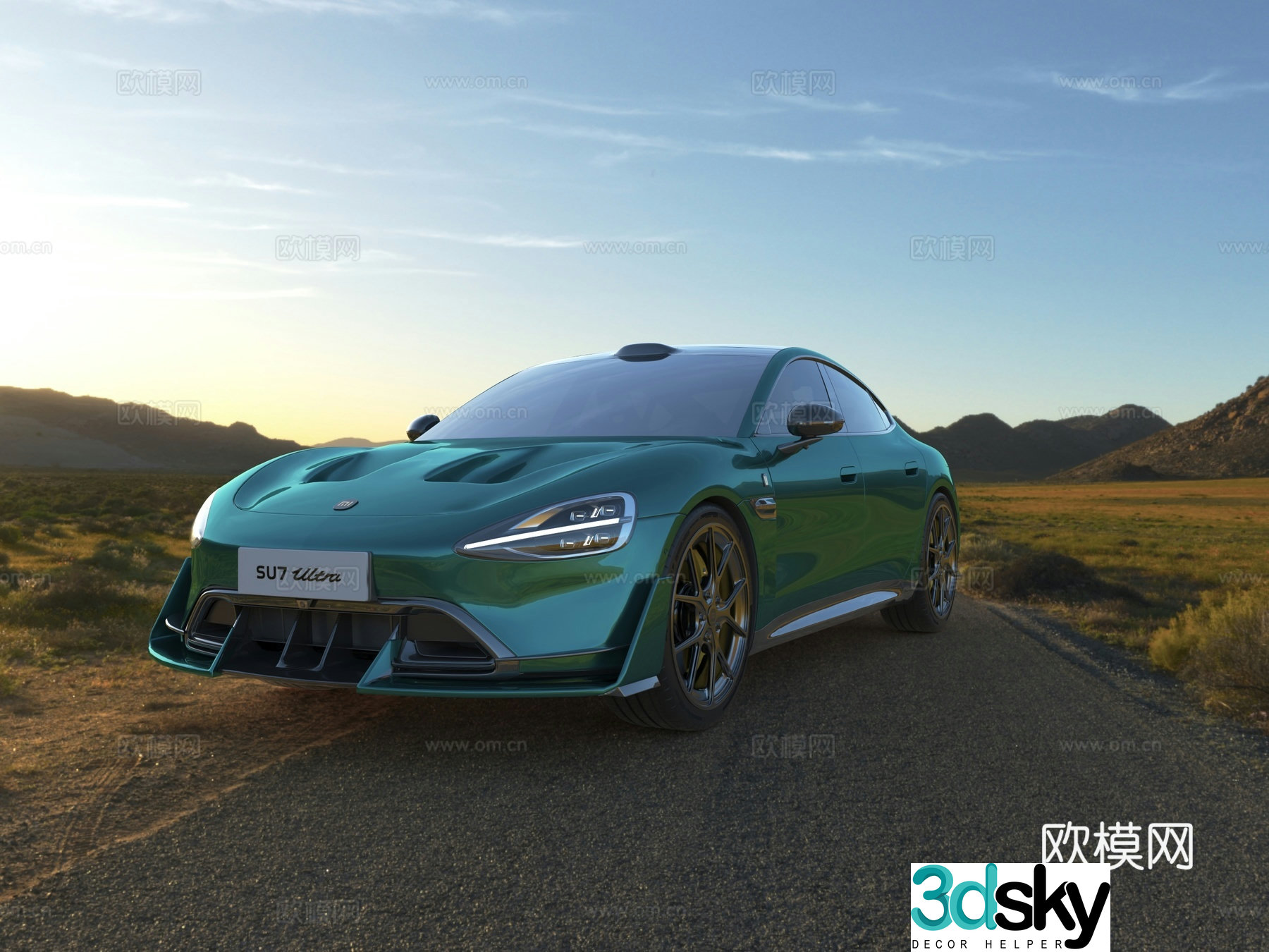 SU7Ultra Parrot Green Coupe Luxury Car Front Hole Cover 3D Model
