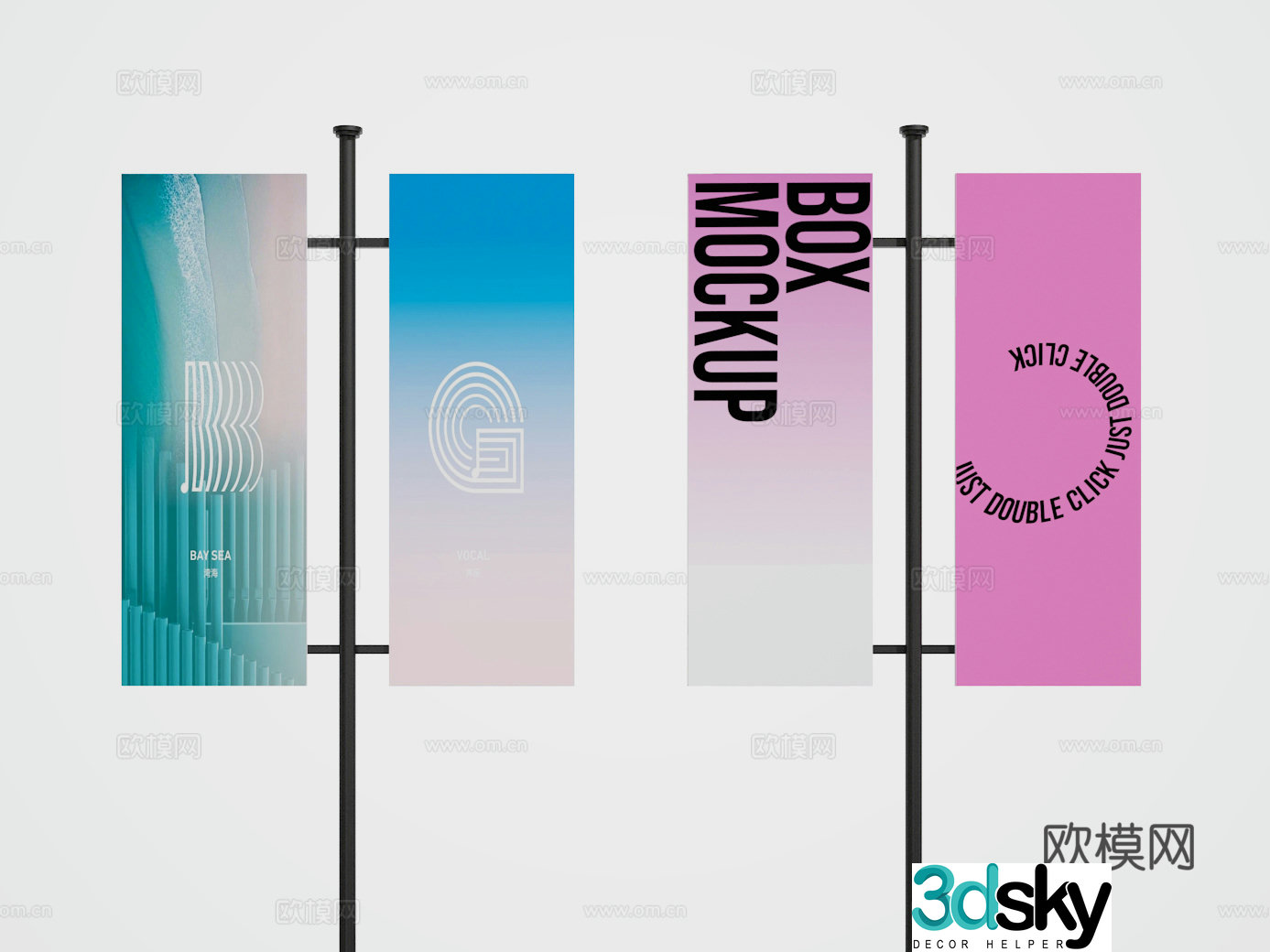 Advertising flag 3d model