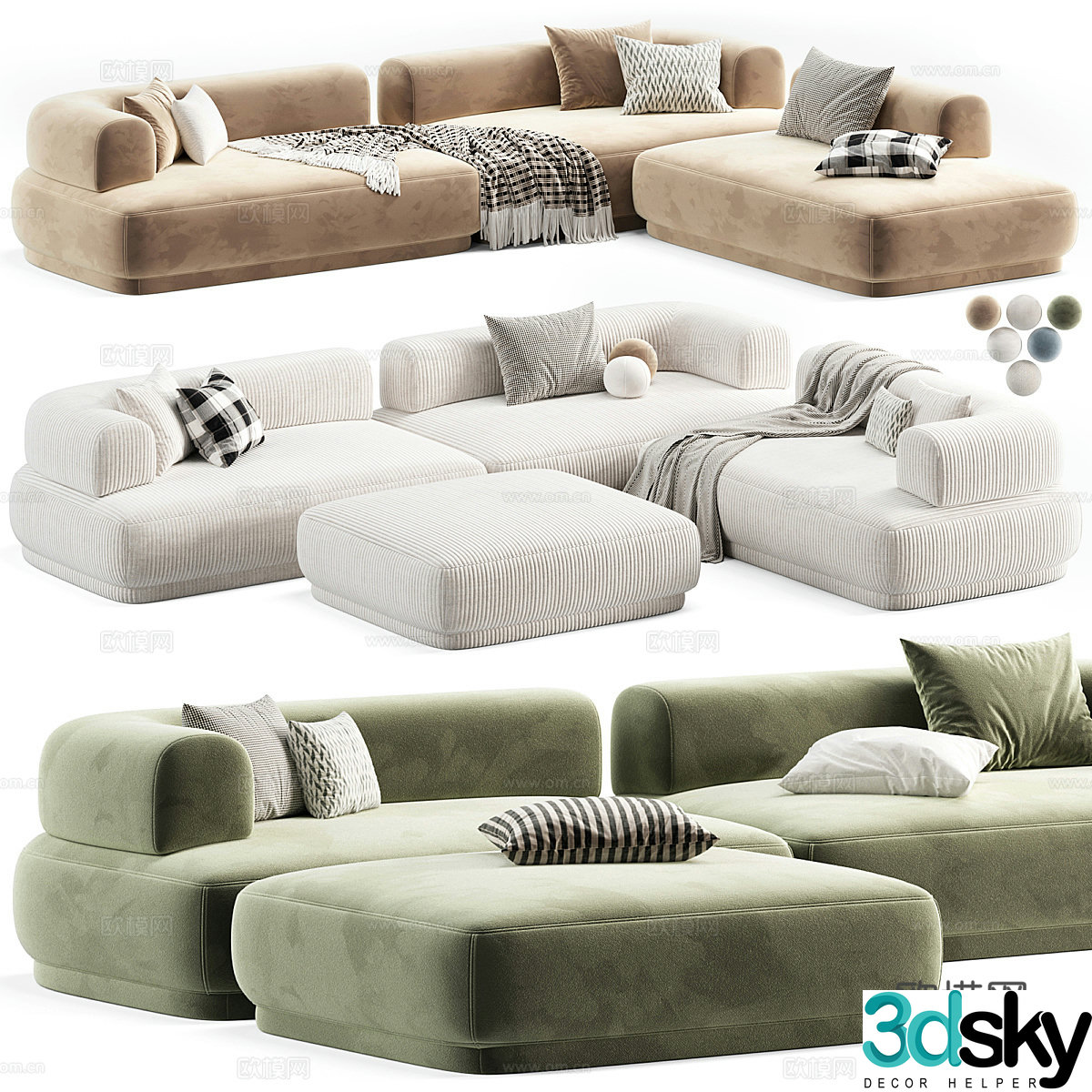 Modern cream style BUMPER fabric combination sofa 3D model
