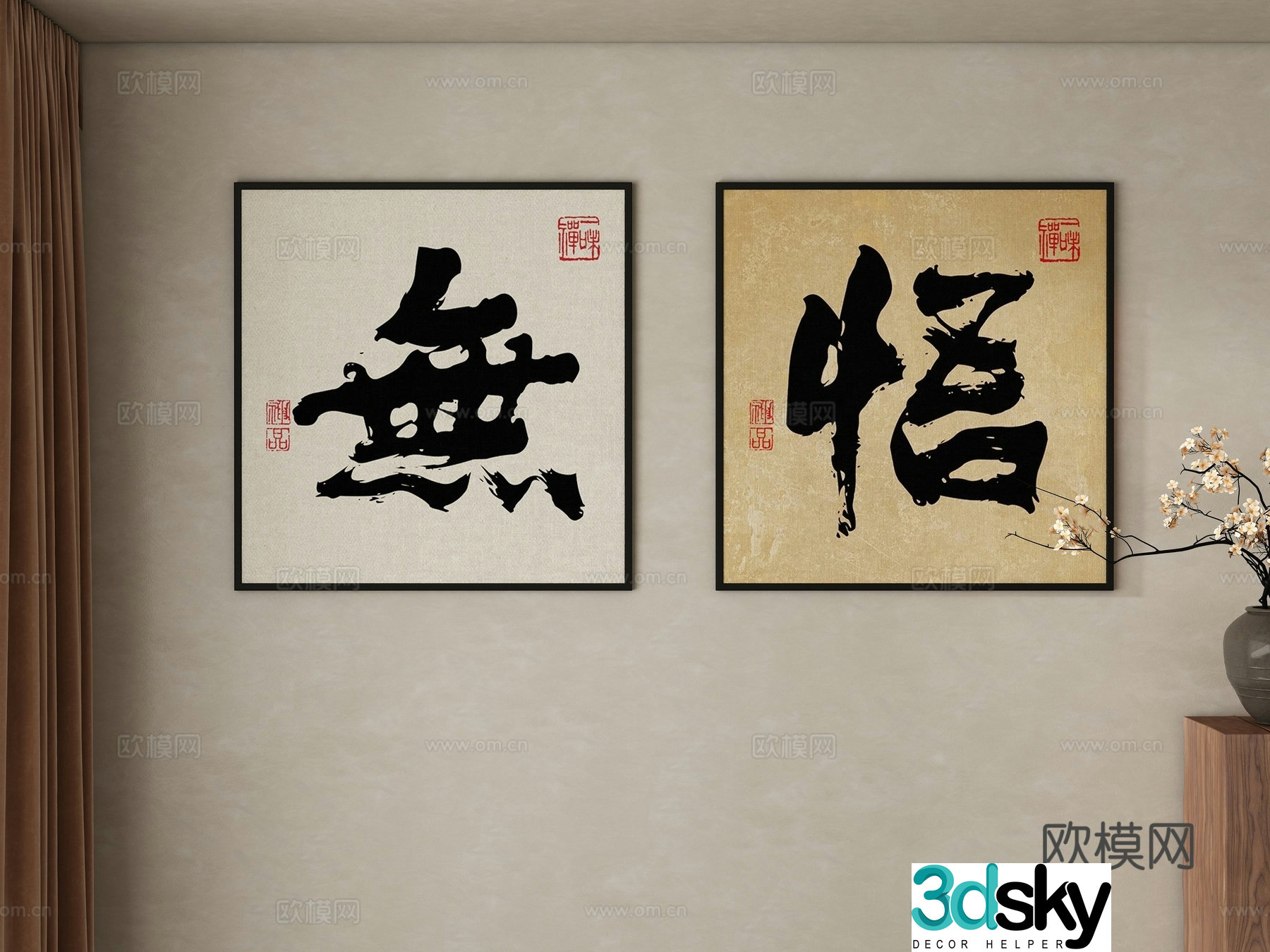 New Chinese style hanging paintings decorative paintings 3D model