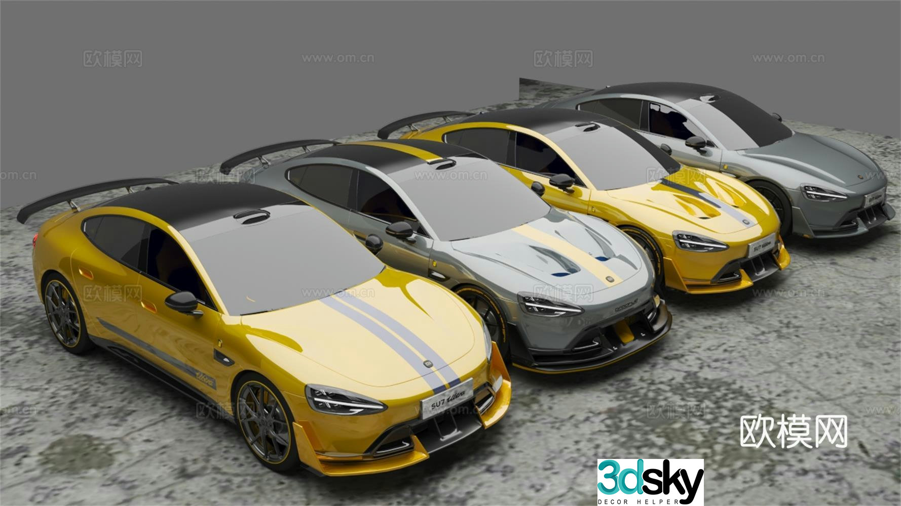 Xiaomi su7Ultra Xiaomi Auto Xiaomi SU7 Xiaomi Speed â€‹â€‹73d Model
