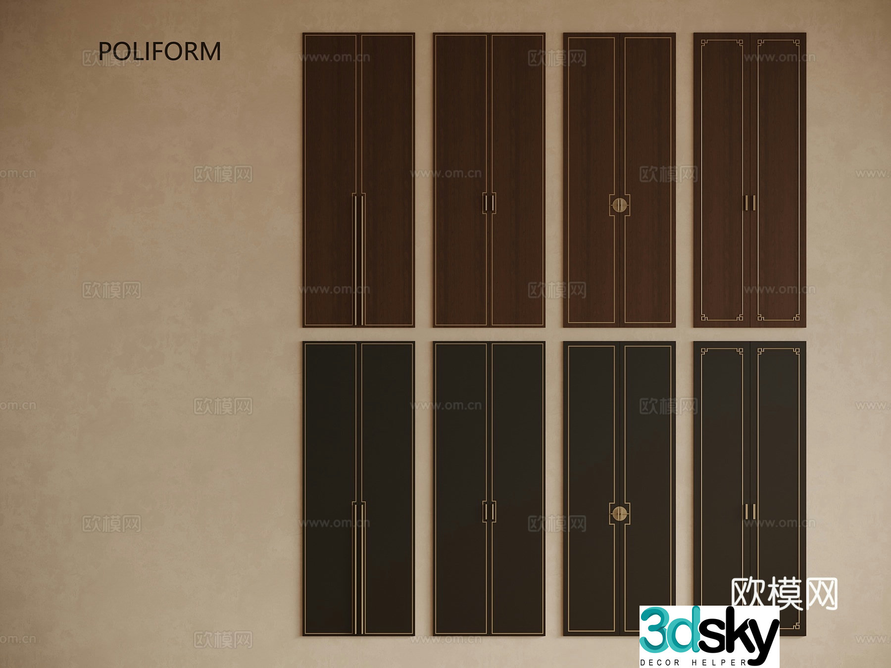 Middle style New Chinese style Cabinet door Door panel Wardrobe door Cabinet door Wine cabinet door Shoes 3D model