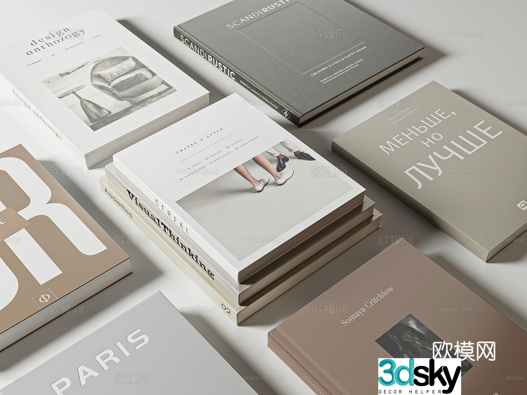Modern book ornaments 3d model
