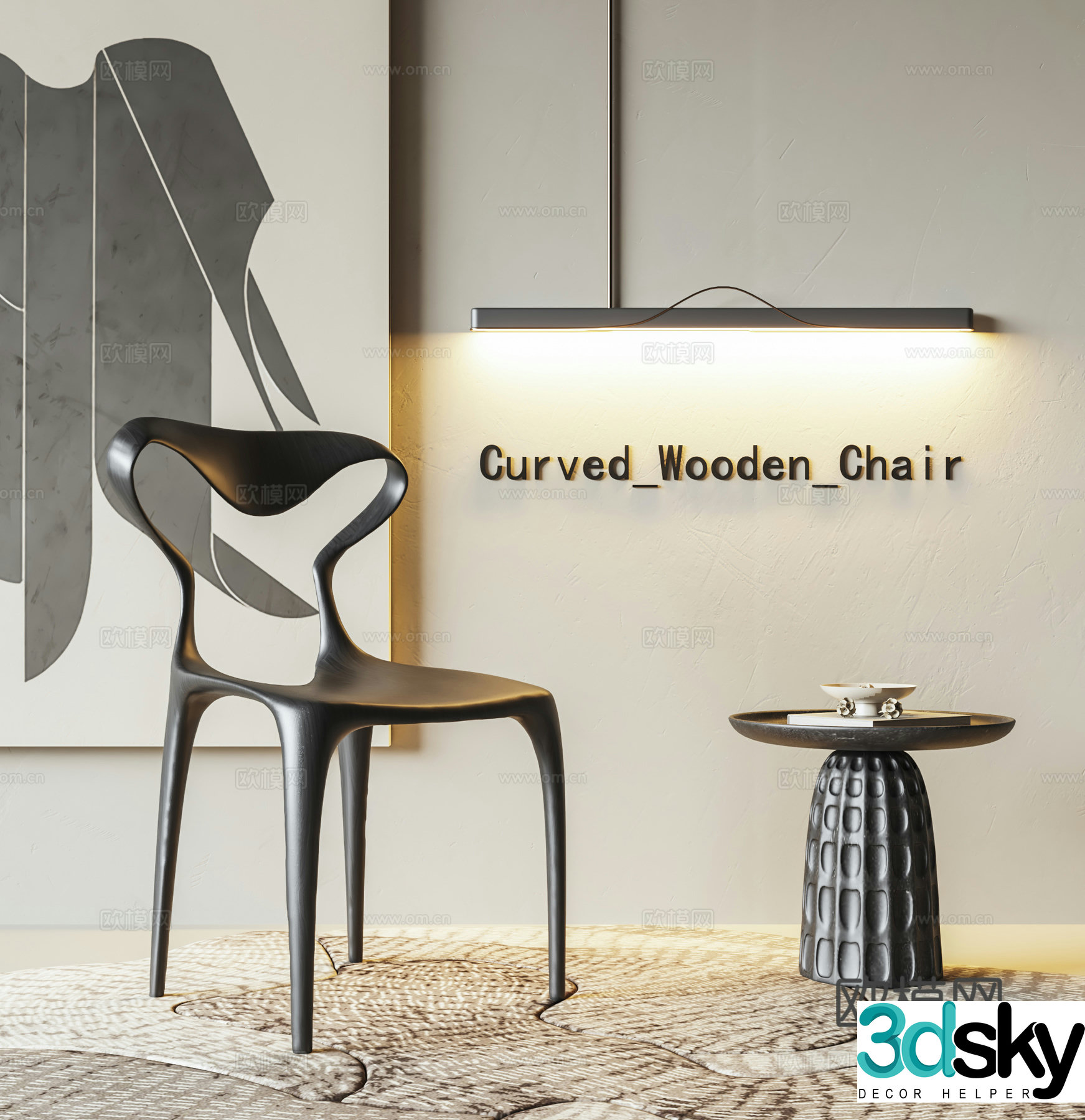 Middle French chair 3d model