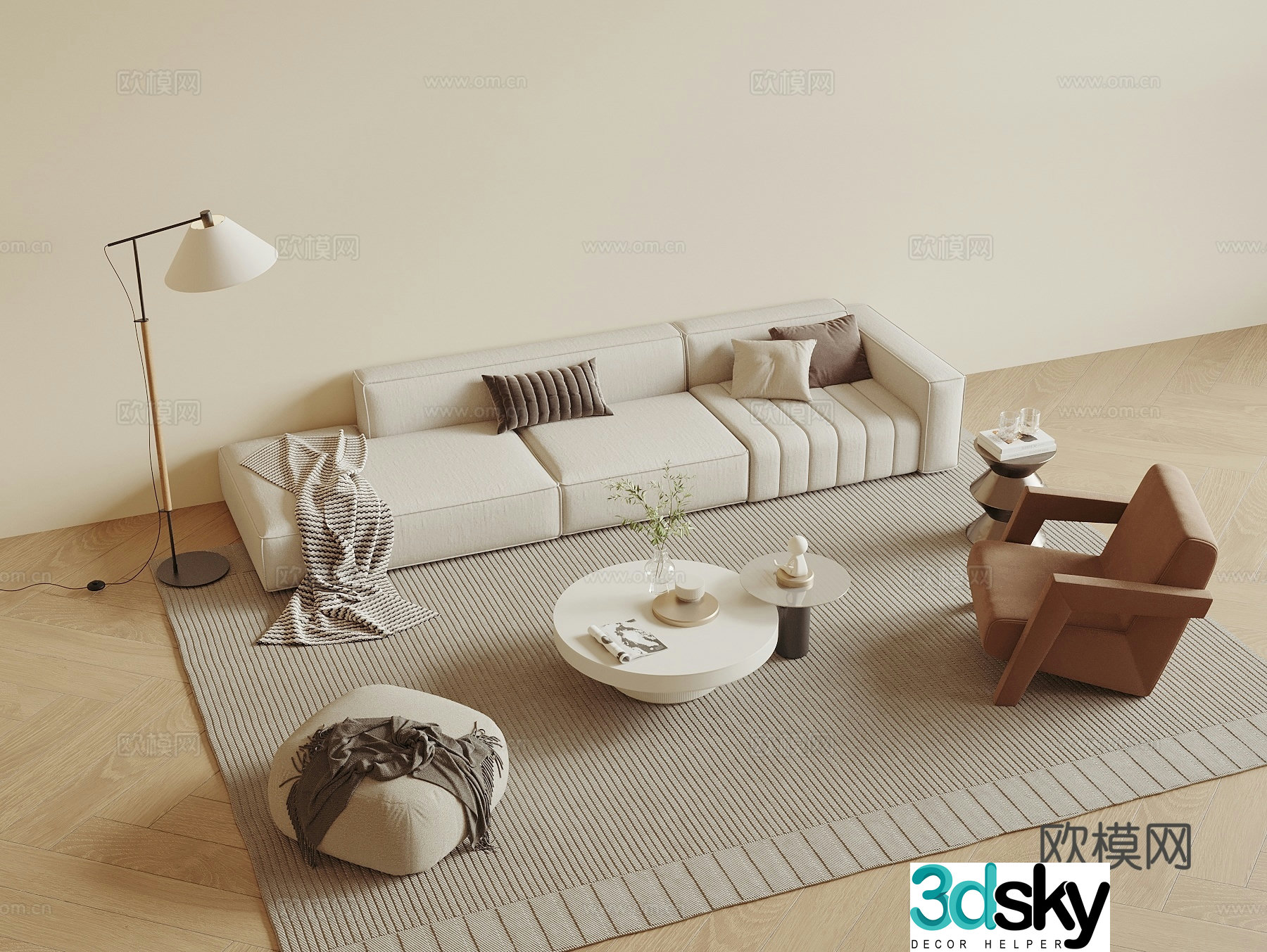 Modern cream style sofa coffee table combination three-person sofa single sofa floor lamp sofa stool 3D model