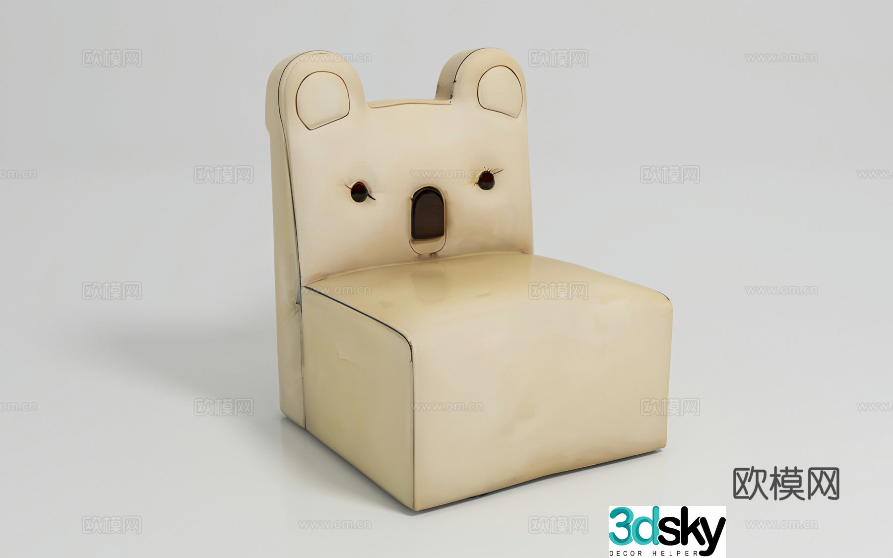 Cartoon chair stool creative ornaments decoration atmosphere props game animation beauty 3d model