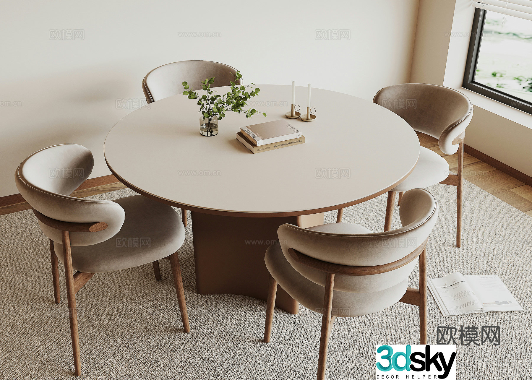 Modern dining table and chair 3d model