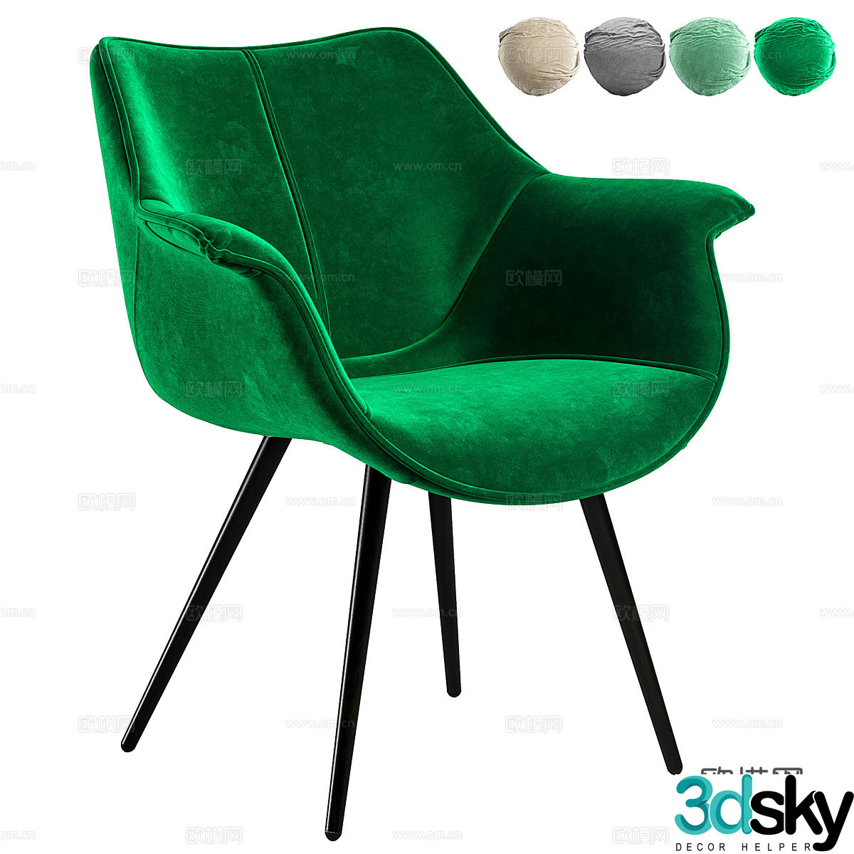 Dining chair 3d model