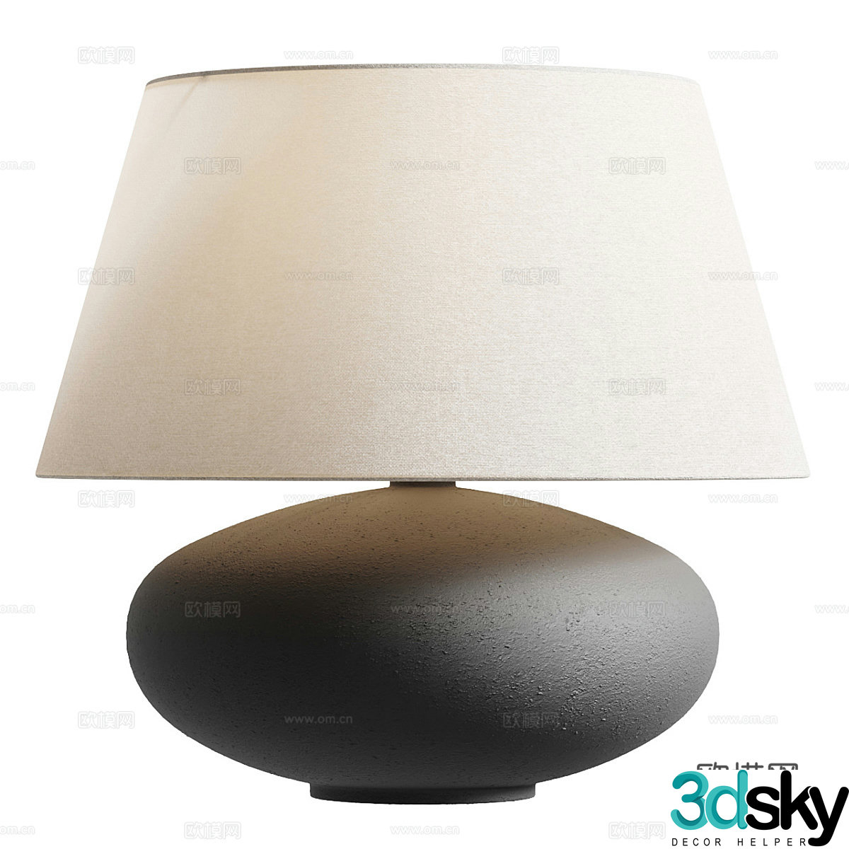New Chinese style Wasabi Nessi desk lamp 3D model