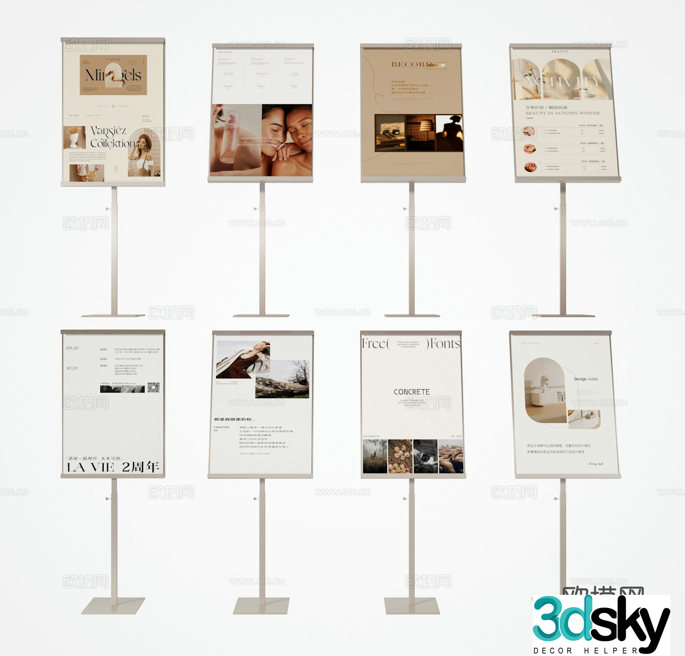 3D model of stand-alone cards