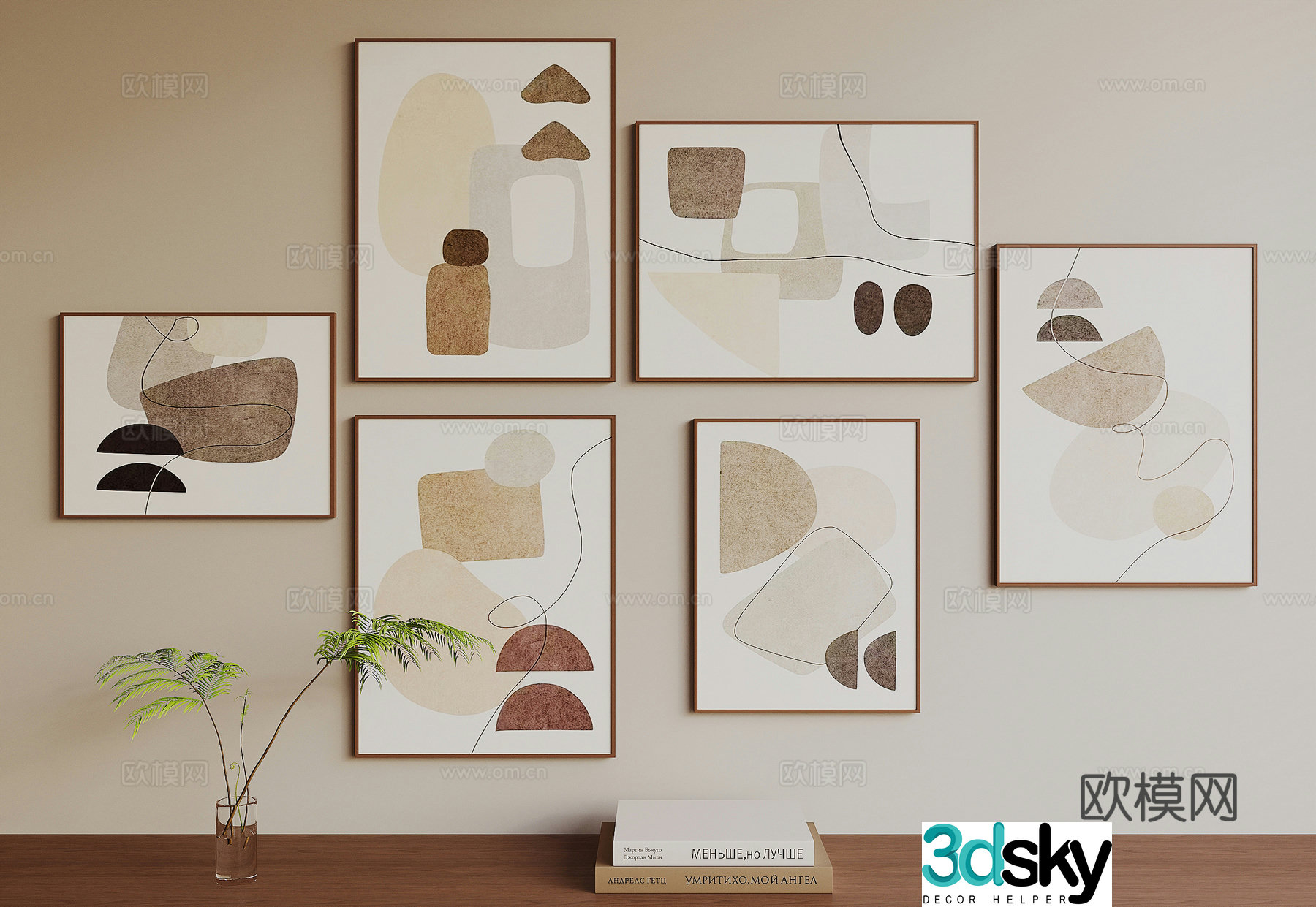 Modern decorative hanging painting 3d model