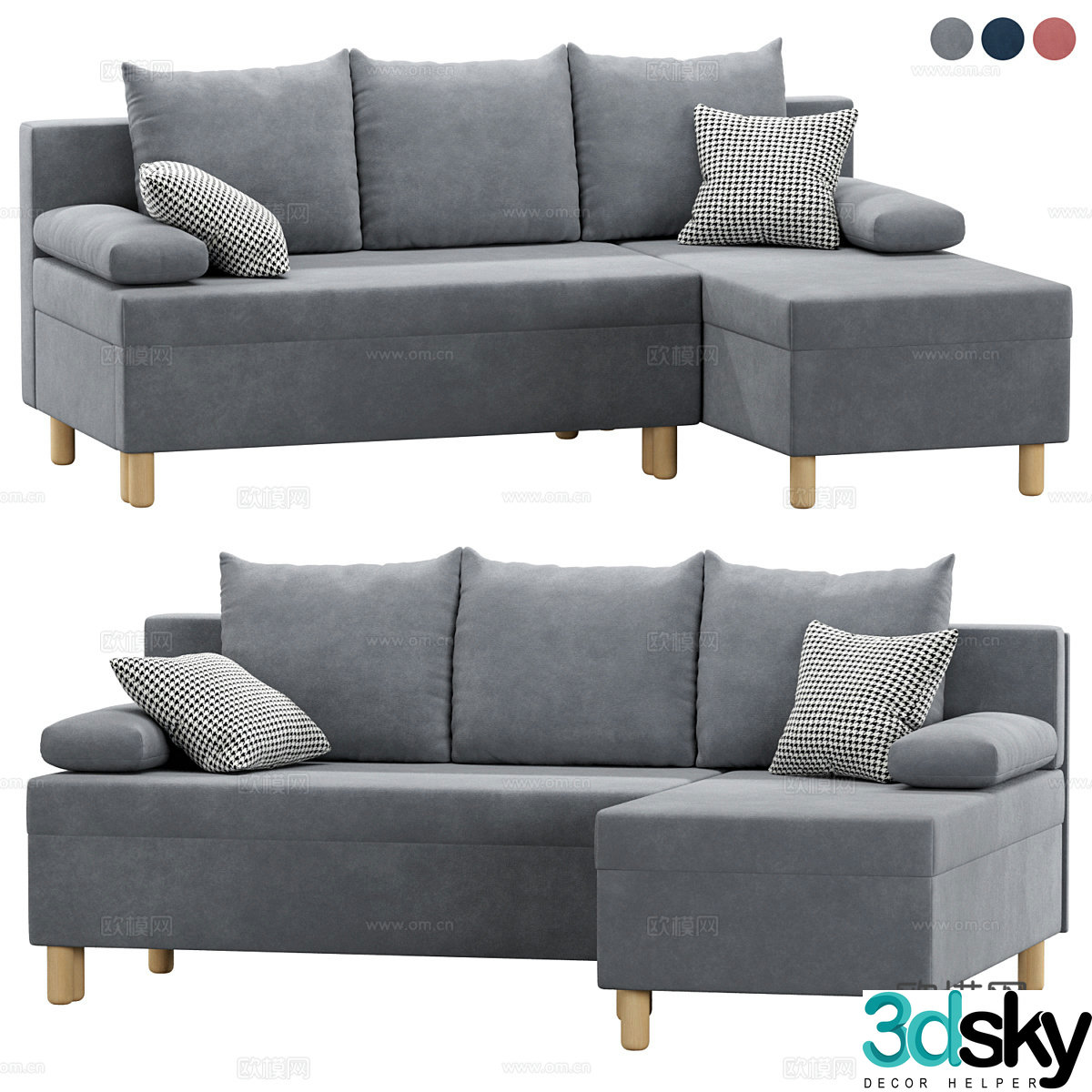 Multiplayer sofa 3d model