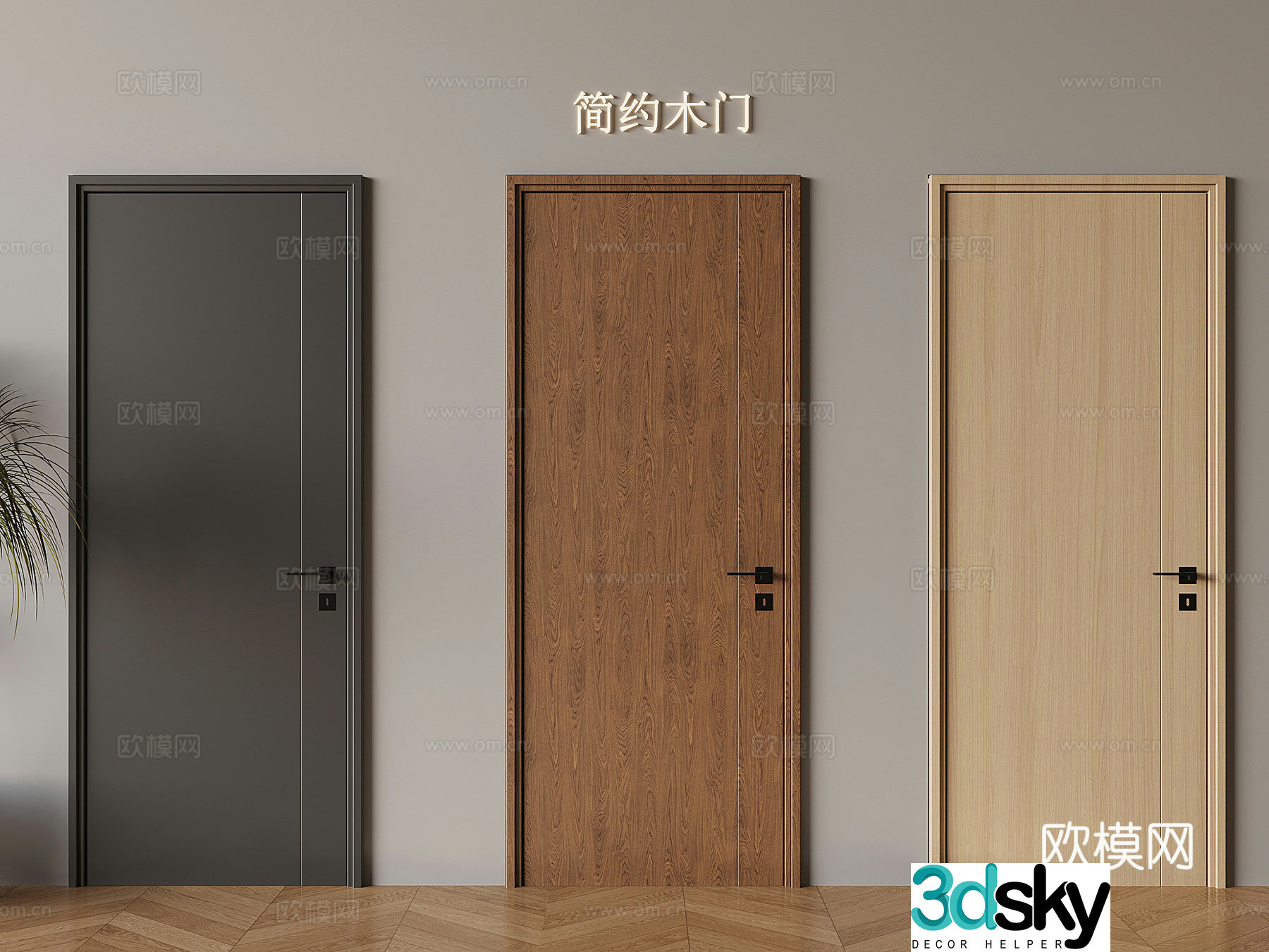 Medium style solid wood single door modern simple swing door 3D model