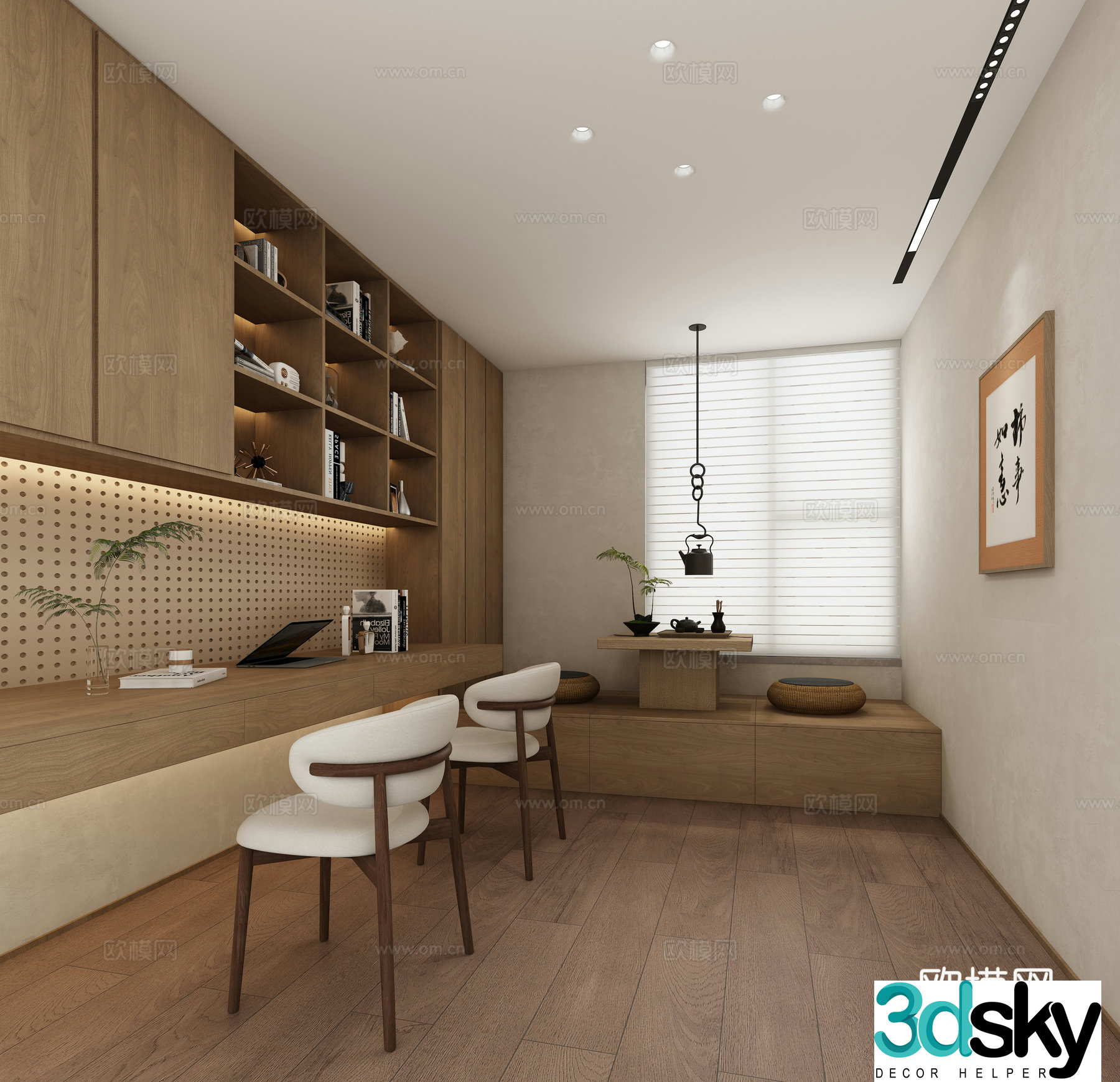 Modern tatami study 3d model