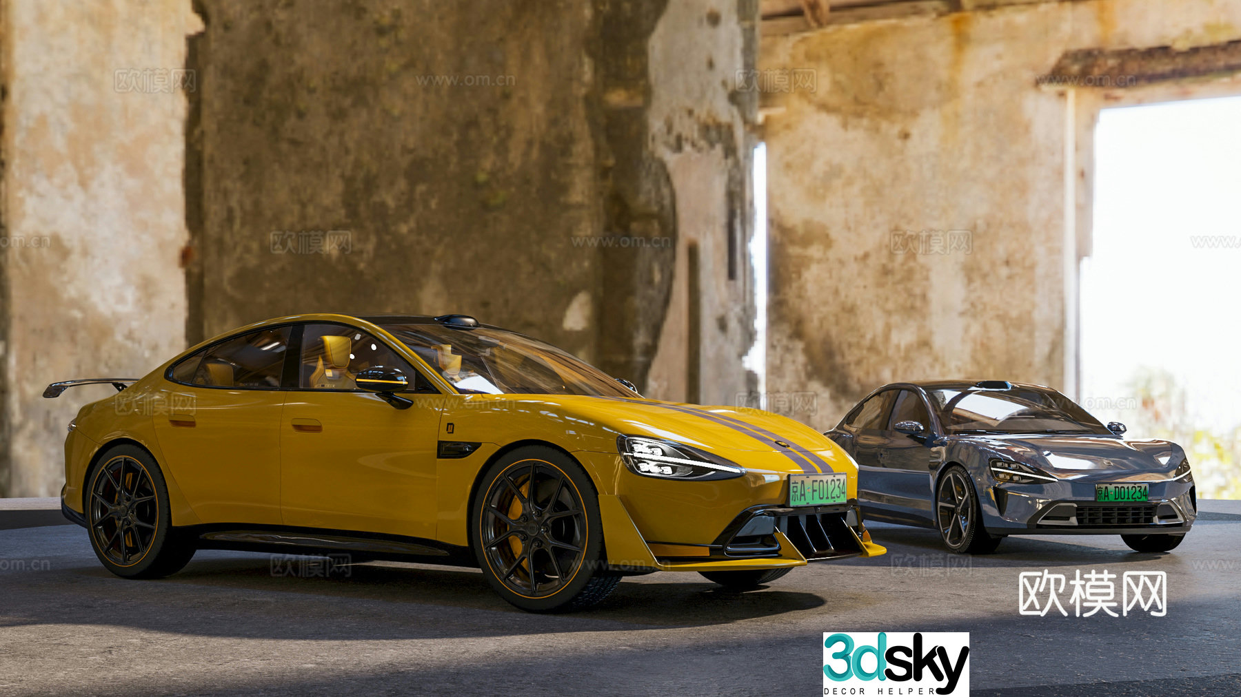 Xiaomi SU7ltra Xiaomi domestic sports car Meituan yellow Kung Fu yellow Performance car 3D model