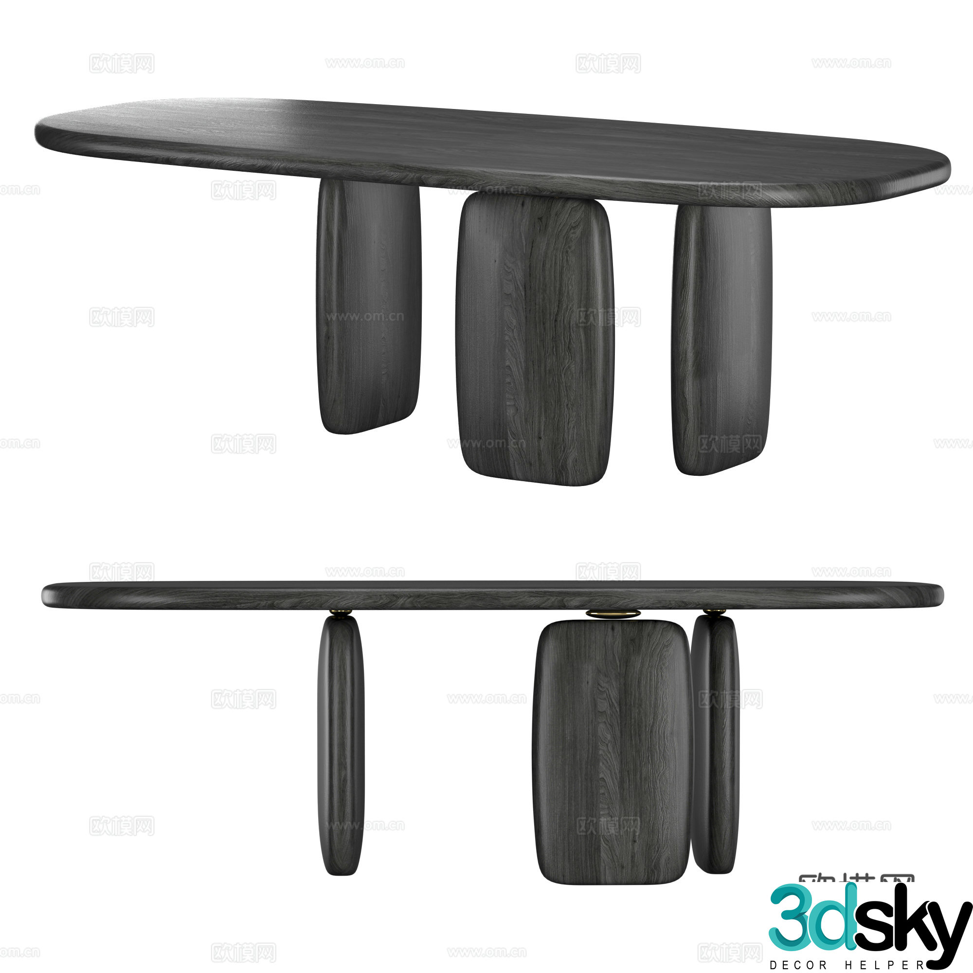 Modern Italian ATLAS dining table 3D model