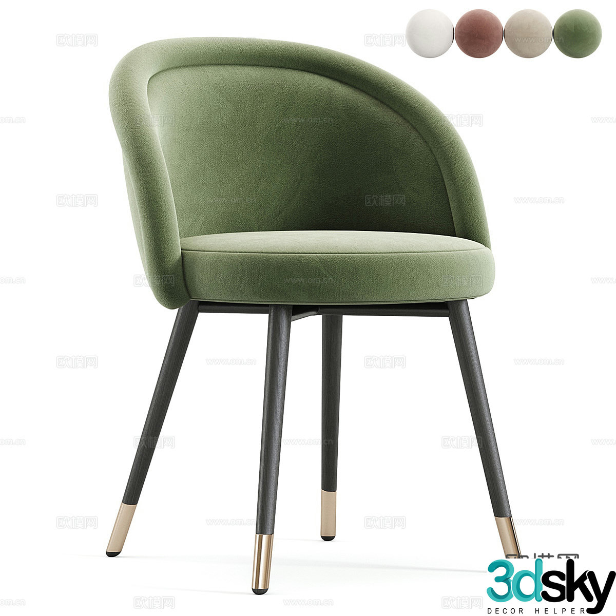 New Chinese Light Luxury Chloe Dining Chair 3D Model