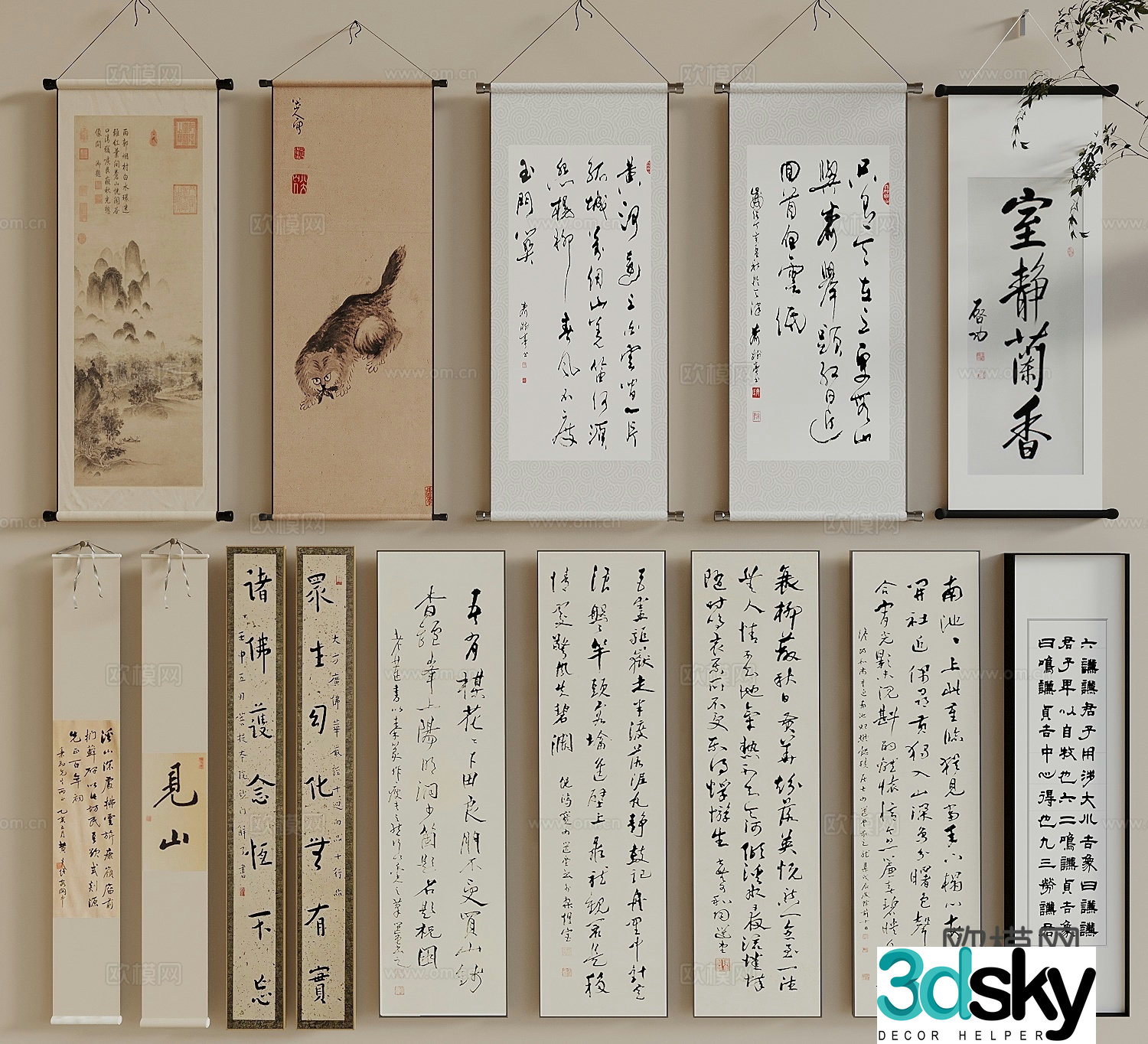 Song style landscape painting New Chinese style hanging painting Landscape painting Calligraphy and painting Ink painting Decorative painting Hanging painting 3D model