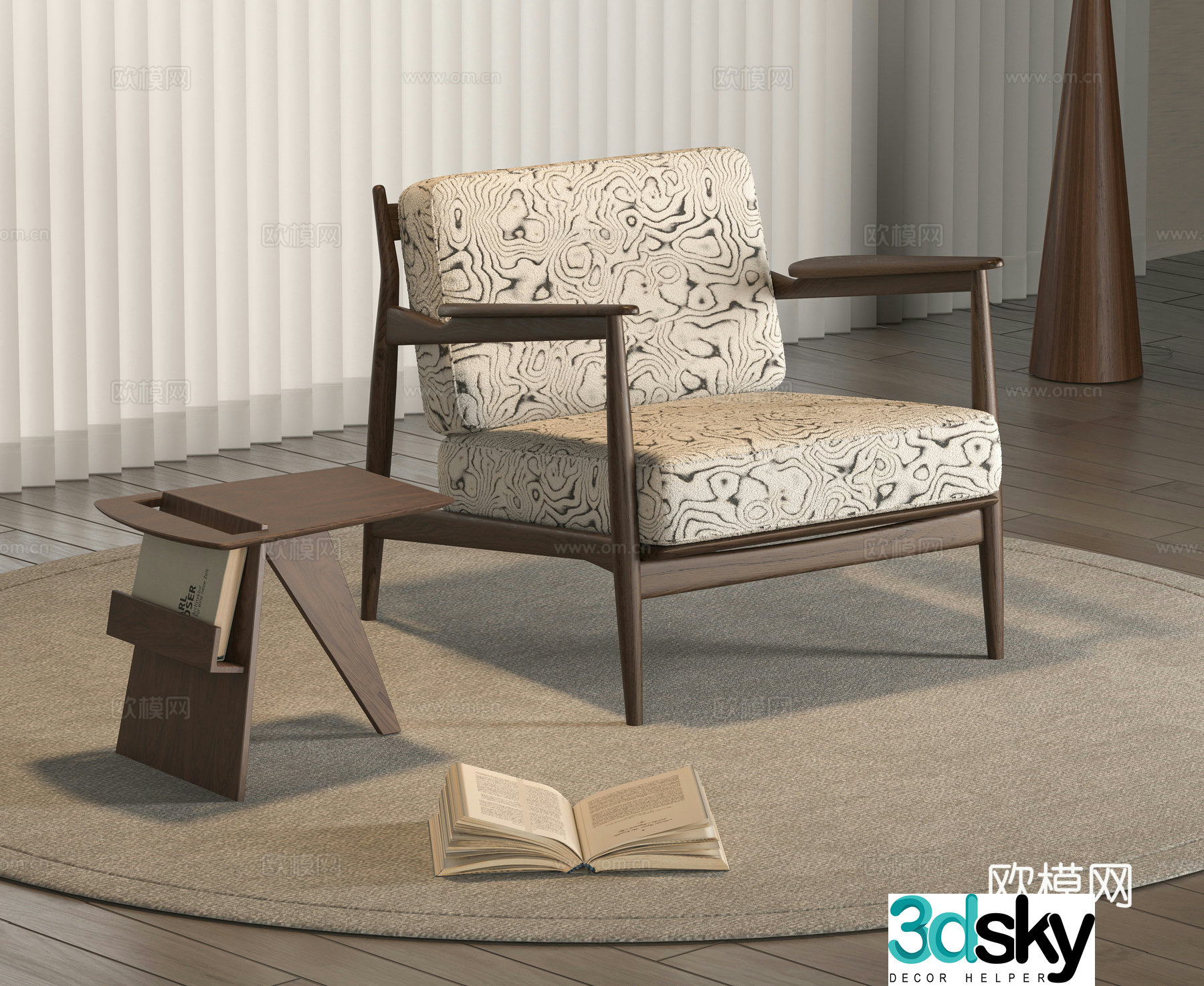 Medium style leisure chair 3d model