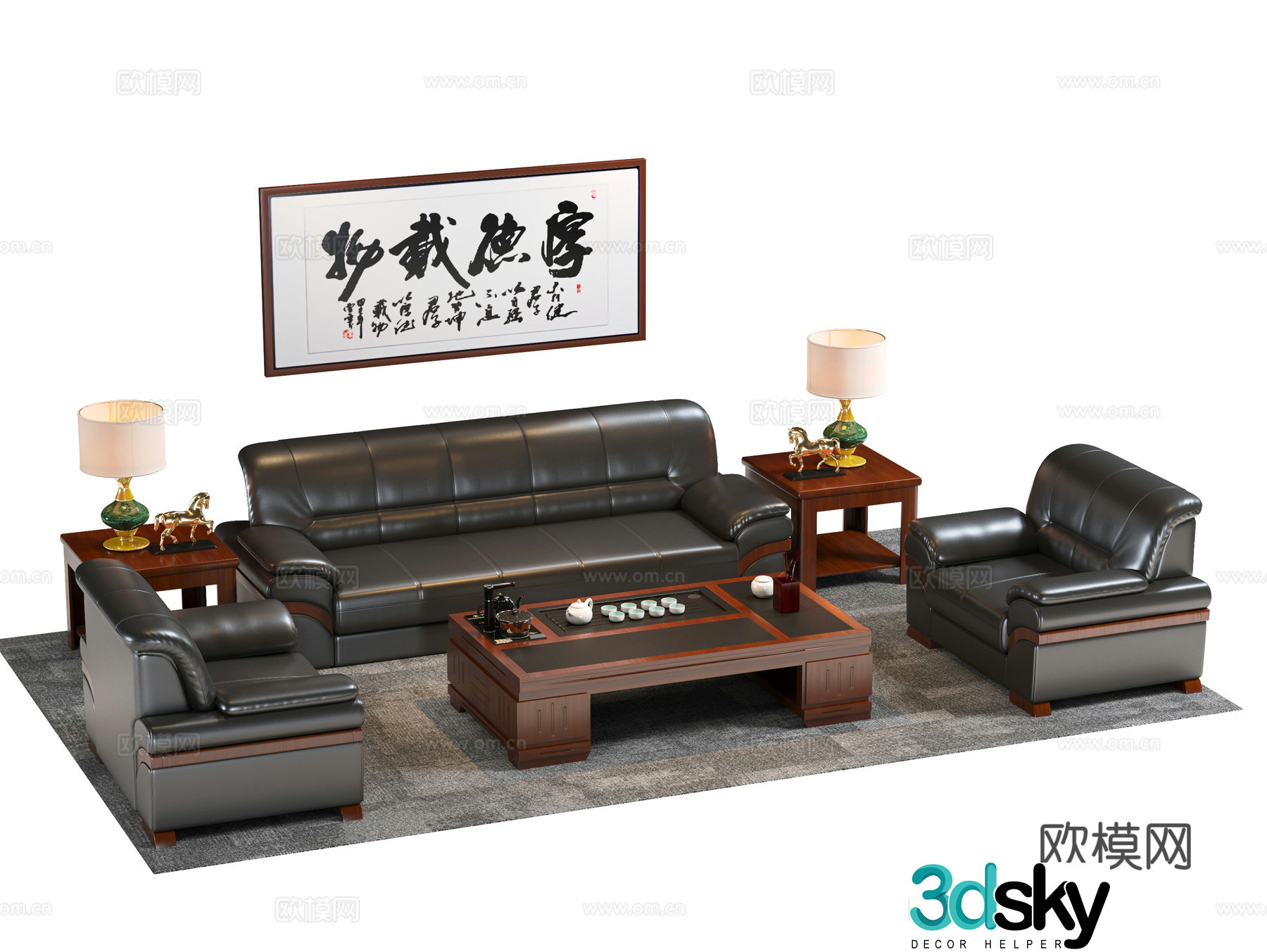 New Chinese-style public institutions office sofa coffee table combination modern business sofa public institutions sofa 3D model