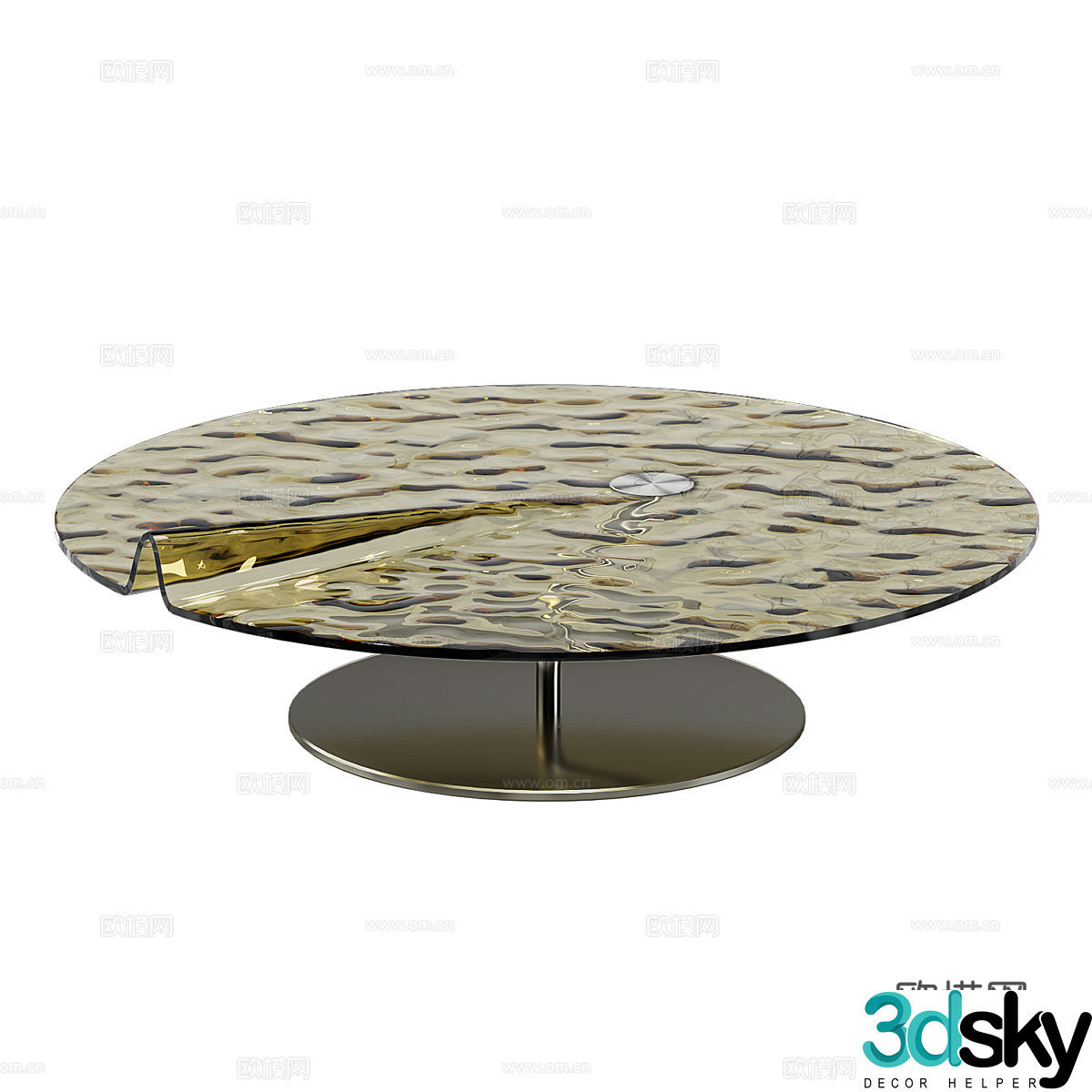 Modern Italian minimalist coffee table 3D model