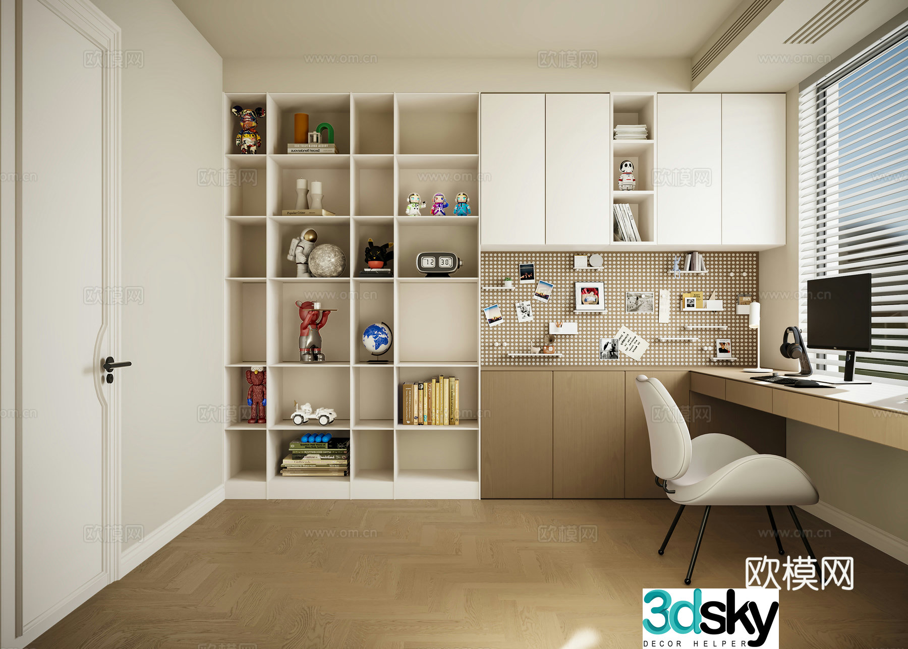 Modern study 3d model