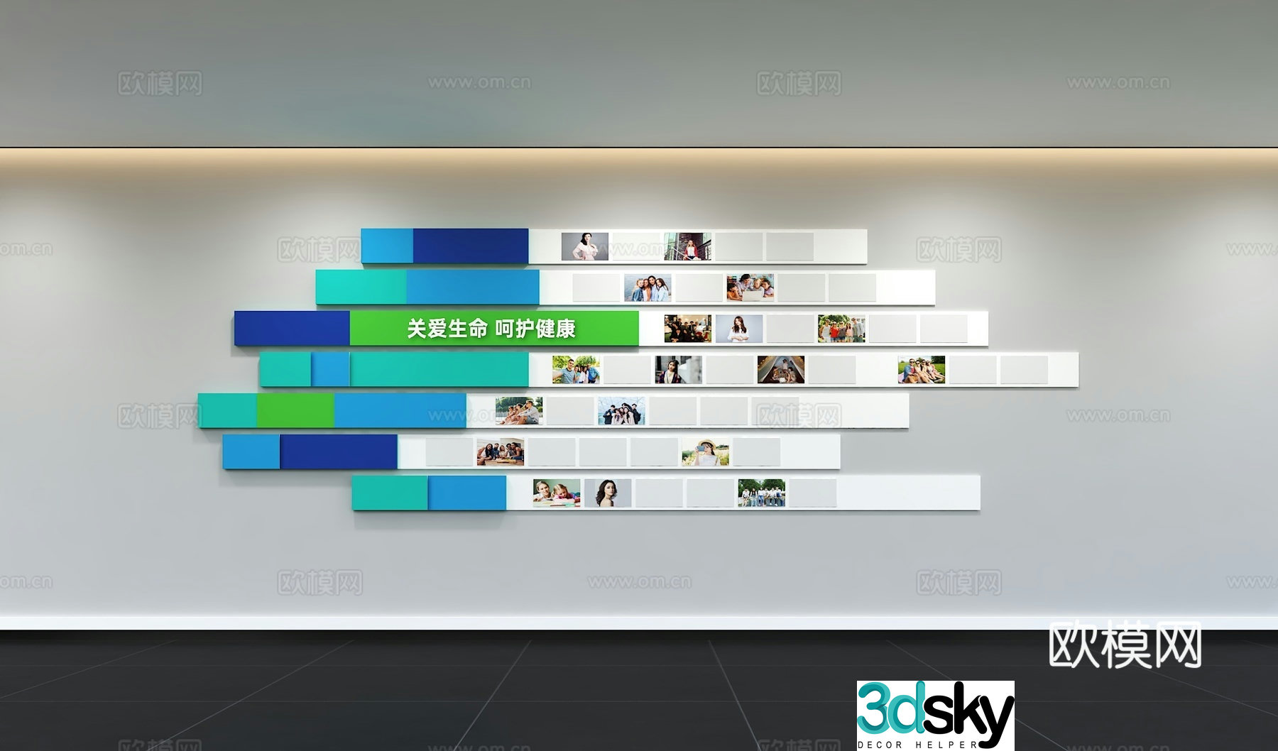Modern corporate photo wall Employee style Display column Slogan Slogan Office culture wall 3d model