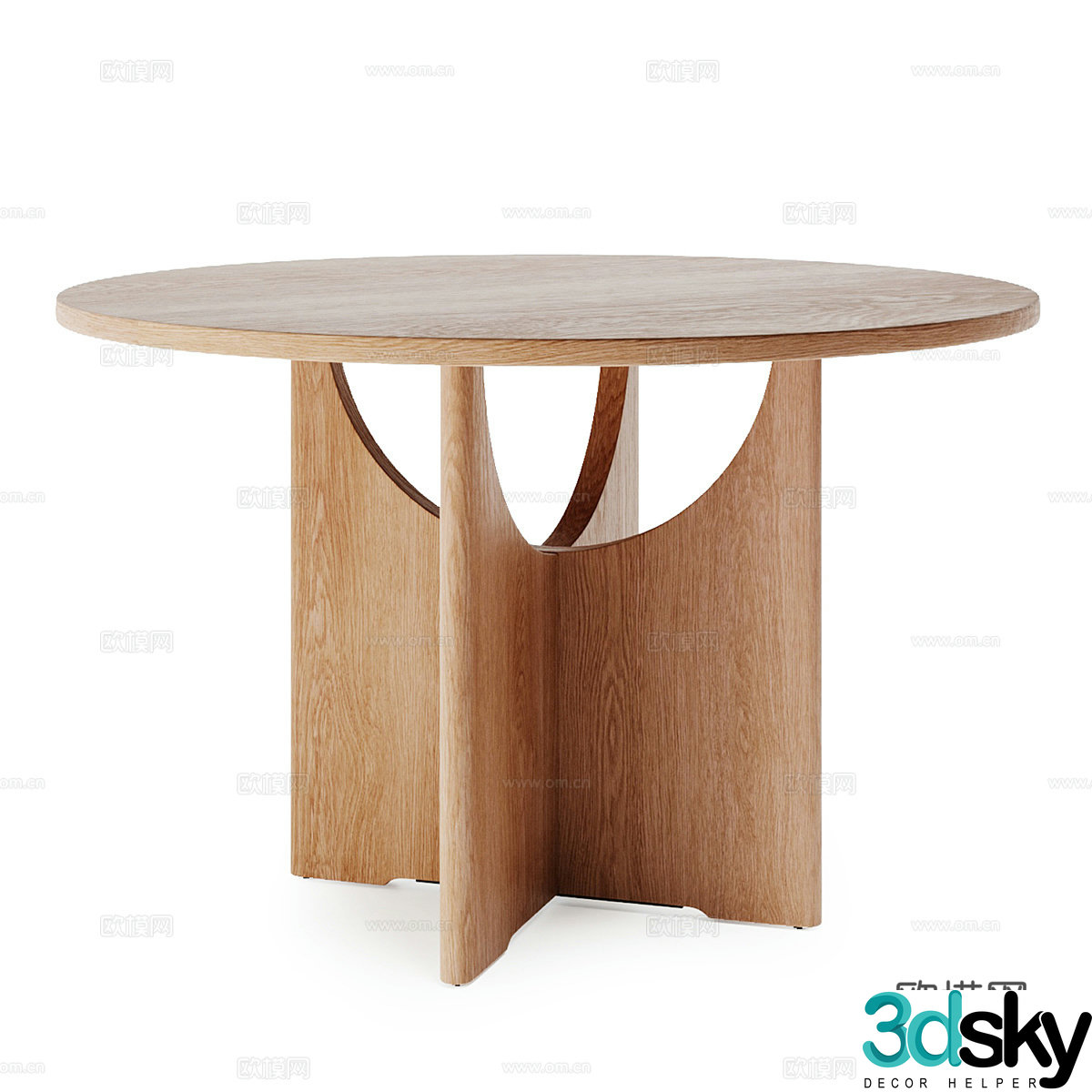 New Chinese Minimal solid wood dining table 3D model