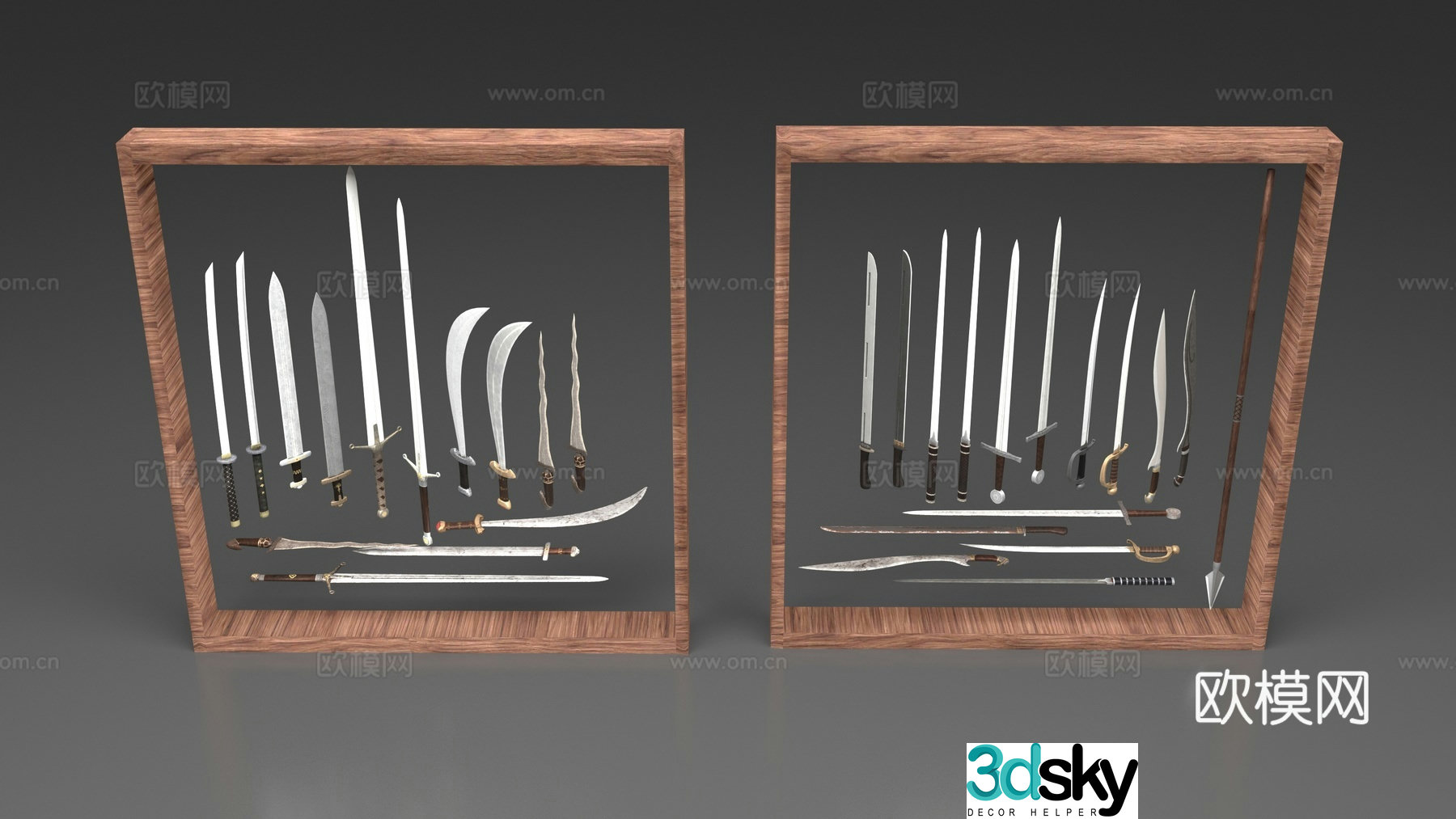 Sword combination 3d model