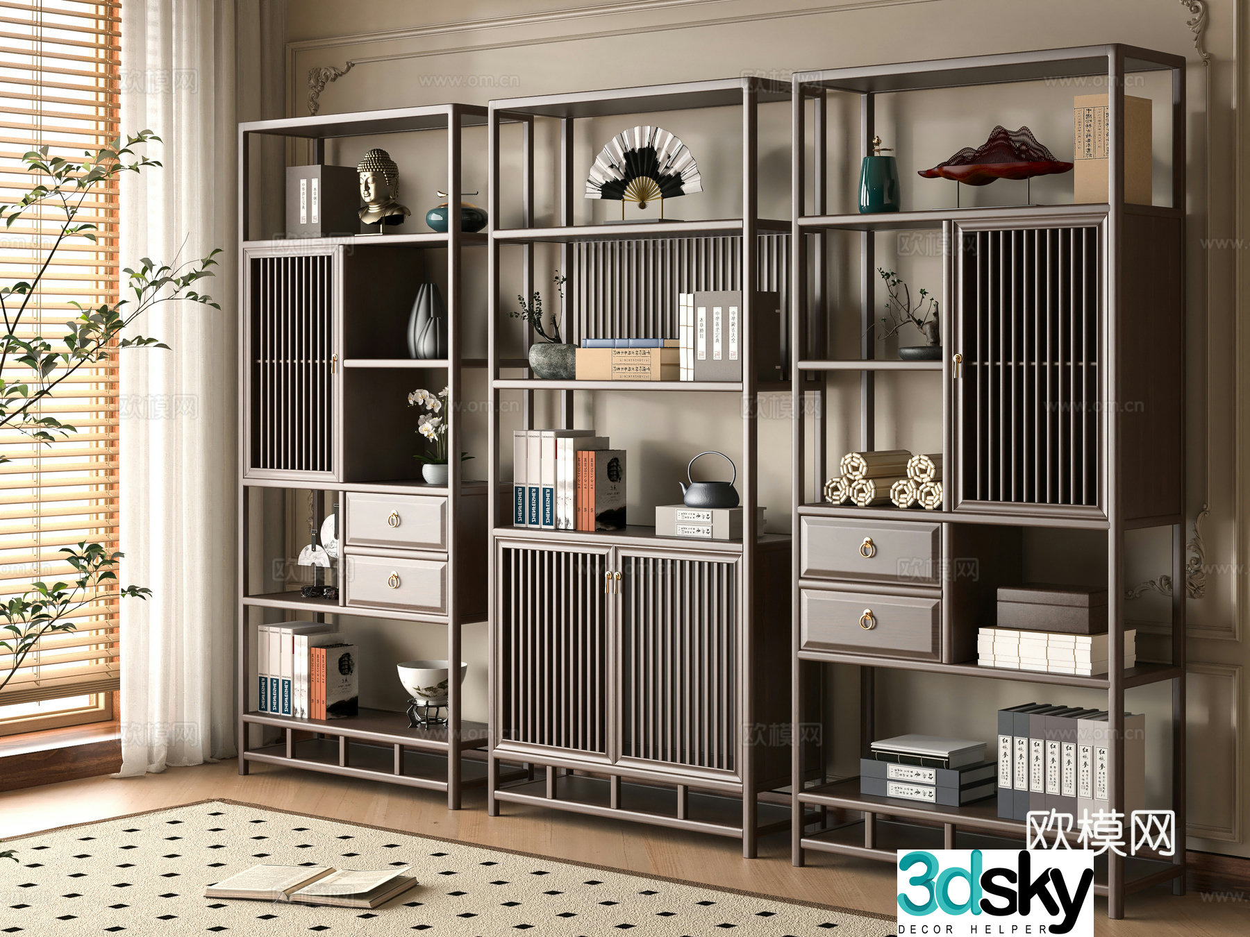 Modern Bo Gu Shelf 3D Model