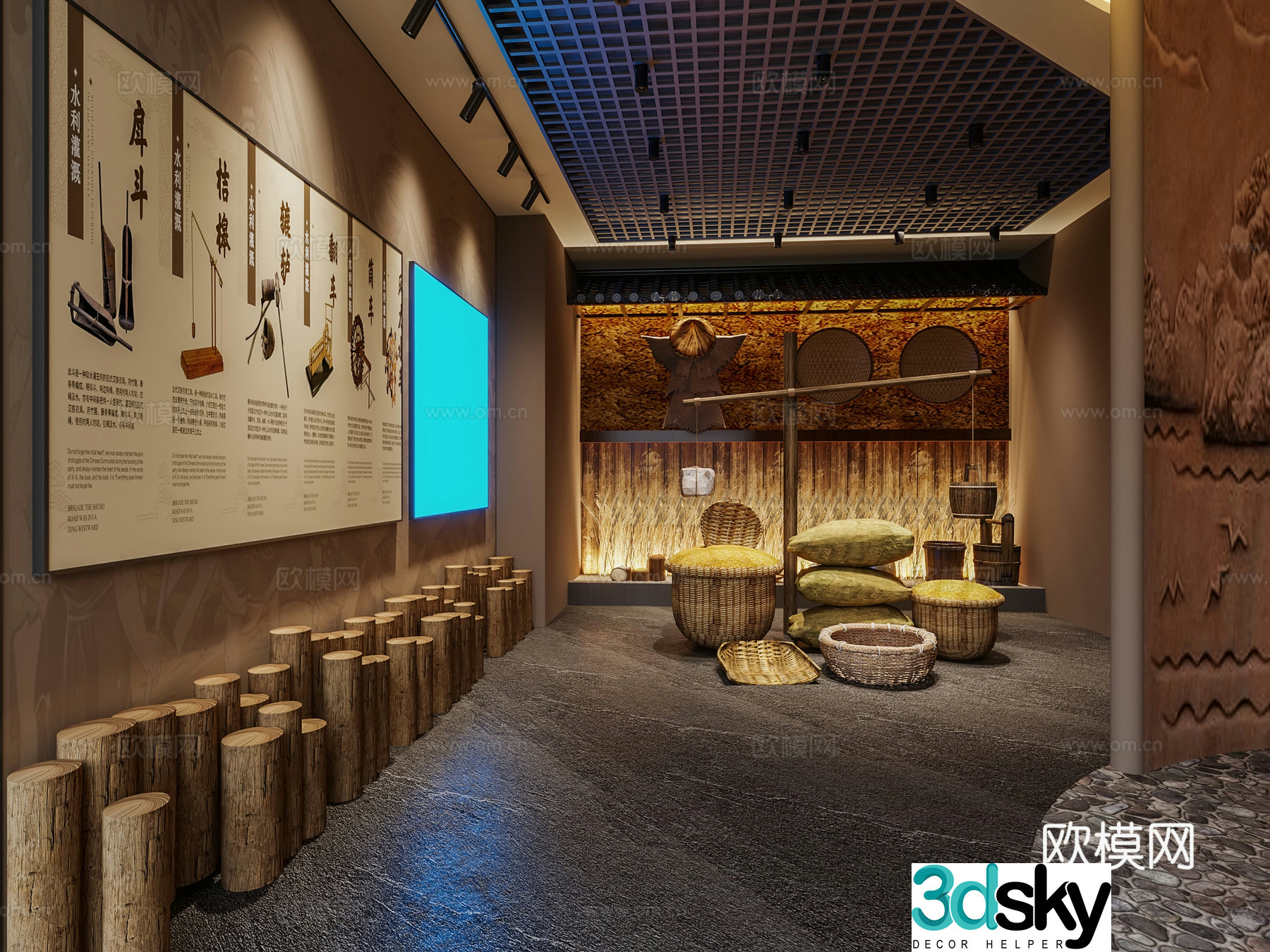 Cultural exhibition hall 3d model