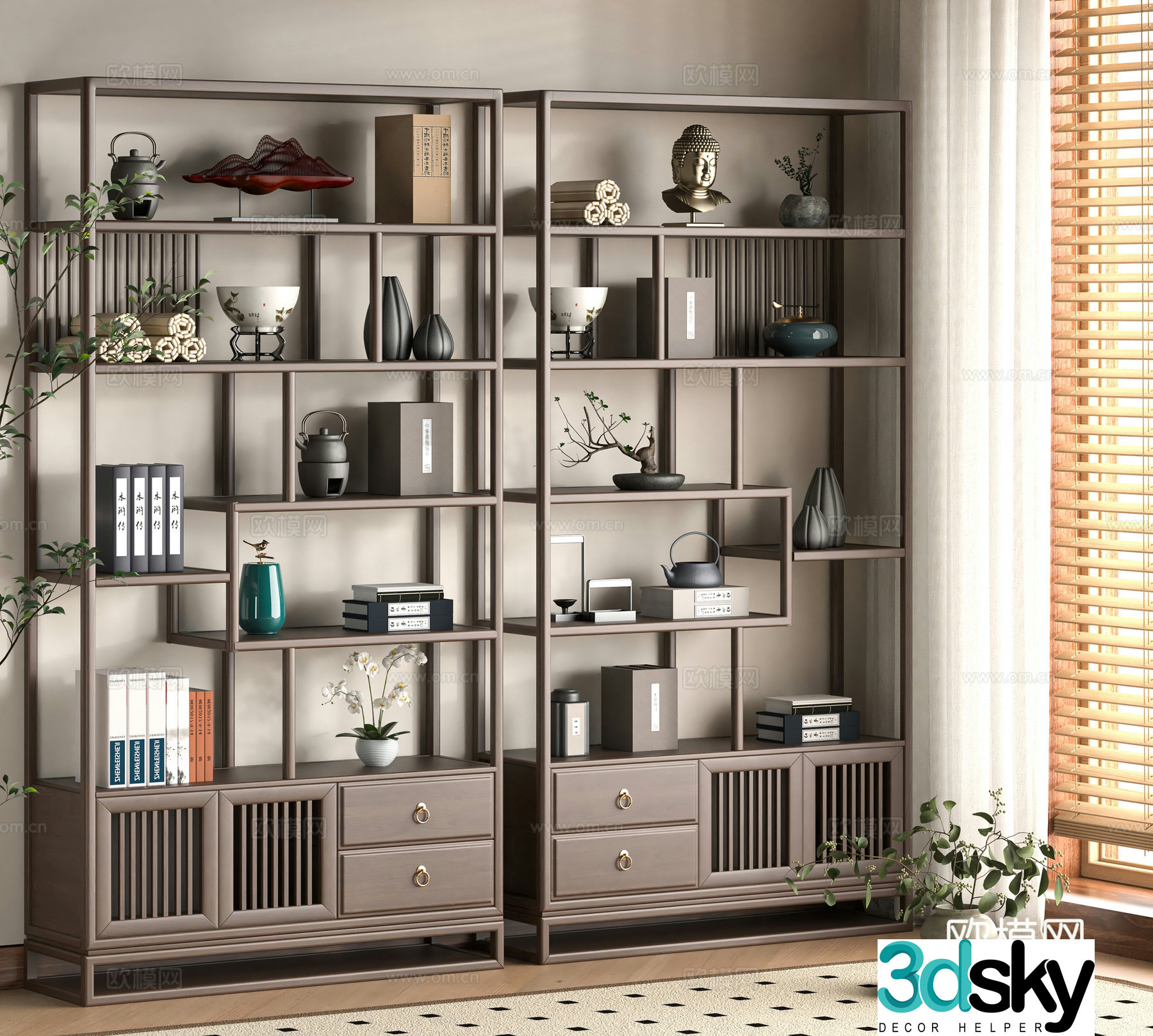 Modern Bo Gu Shelf 3D Model