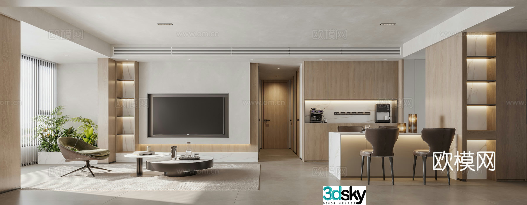 Modern living and dining room 3d model