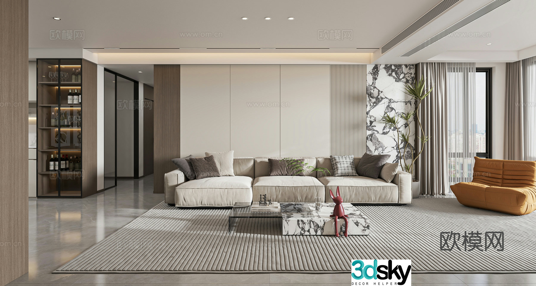 Modern light luxury living and dining room 3D model