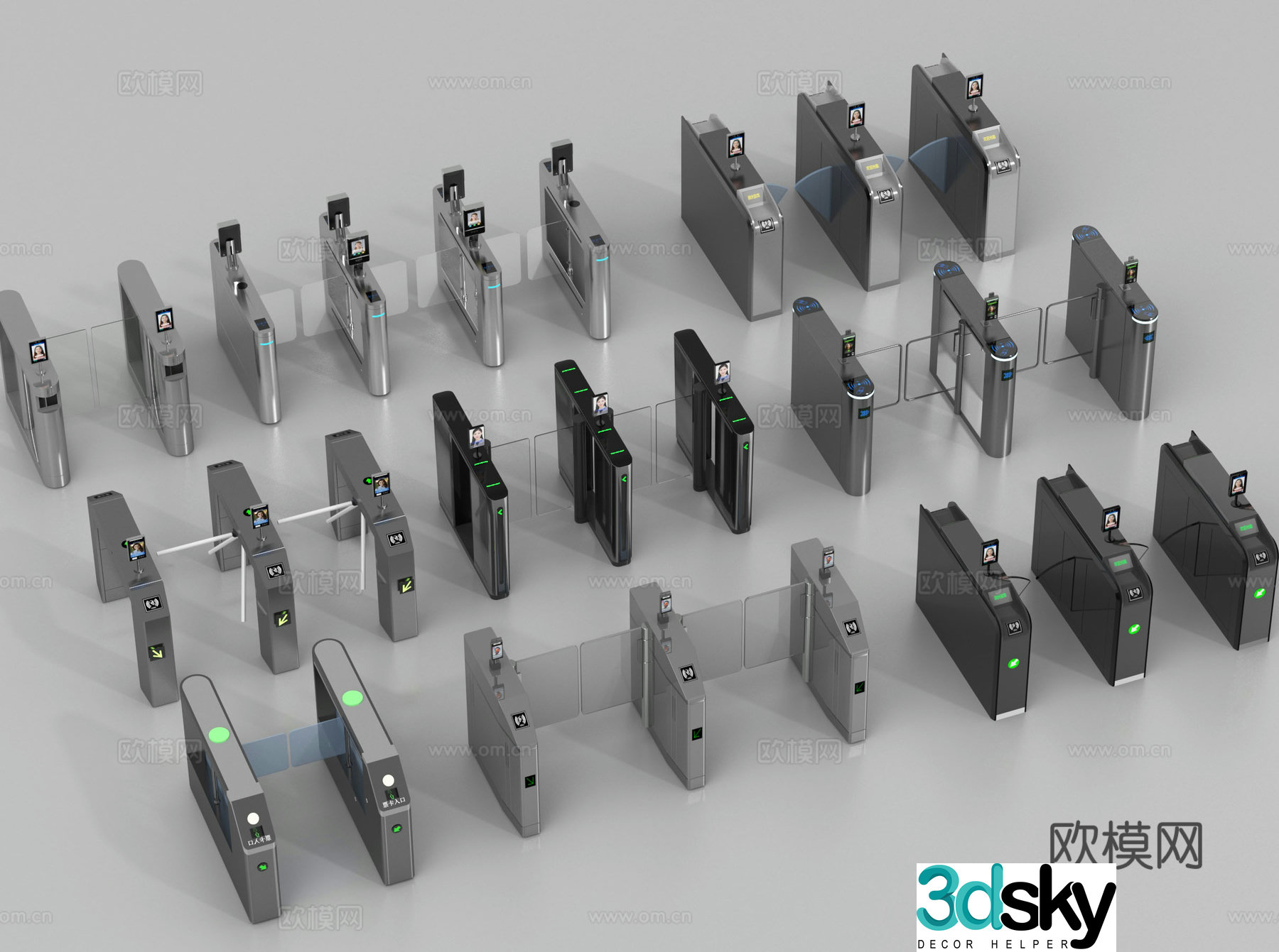 Gate gate, induction door, security gate, ticket gate 3D model