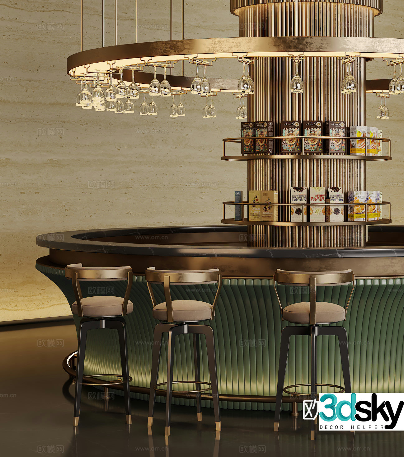 Modern sales office water bar bar coffee area 3D model