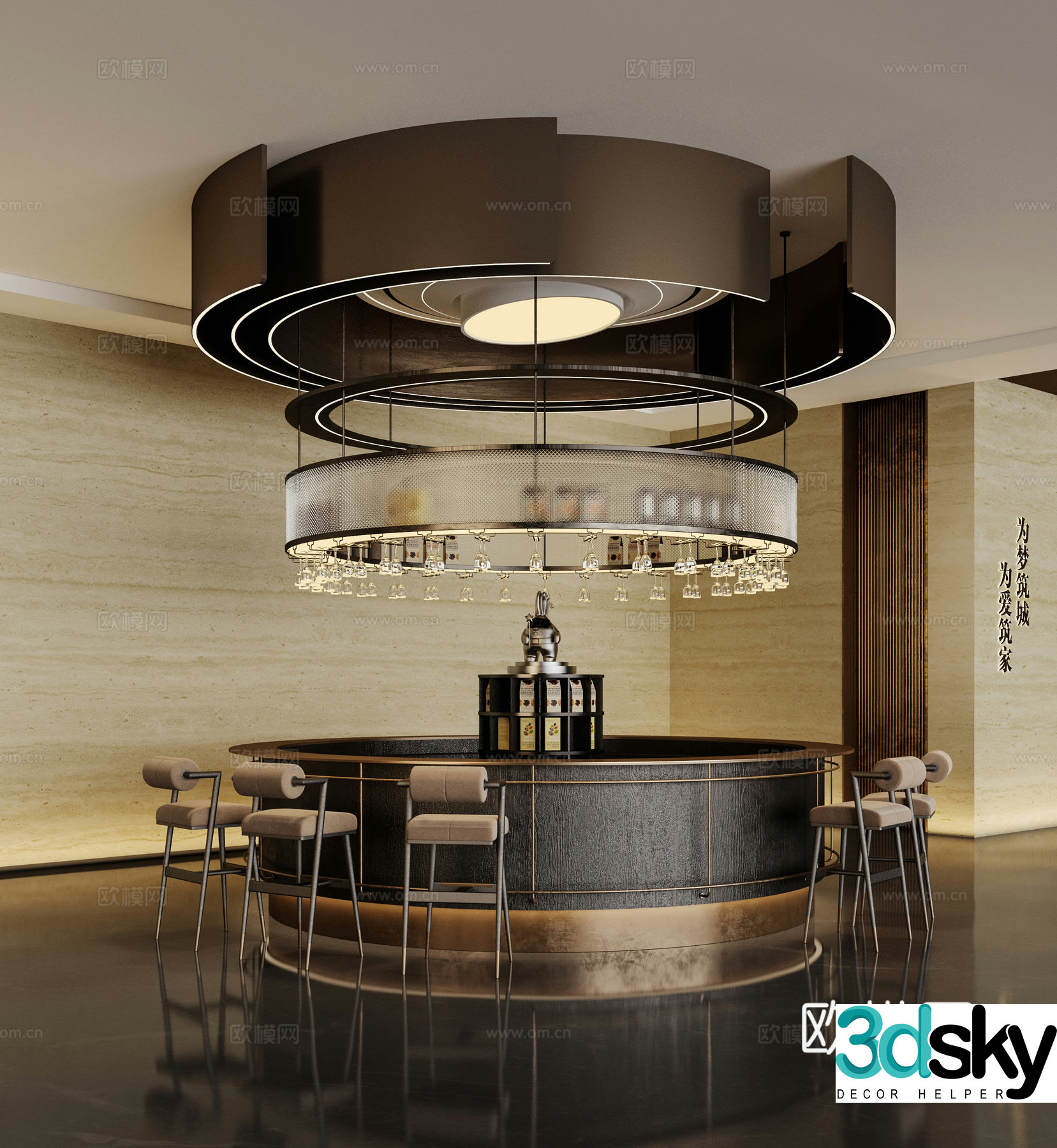 Modern sales office water bar coffee area bar 3D model