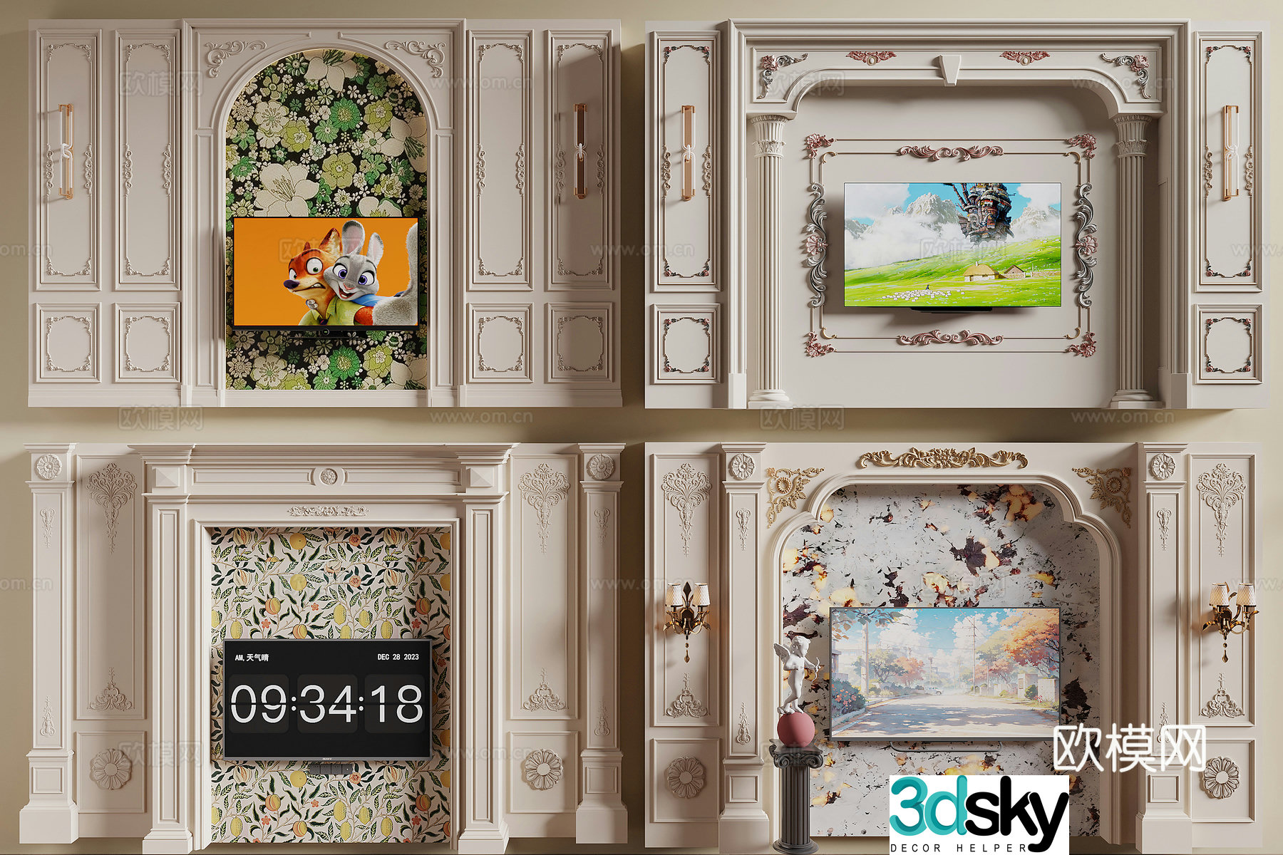 French TV background wall 3d model
