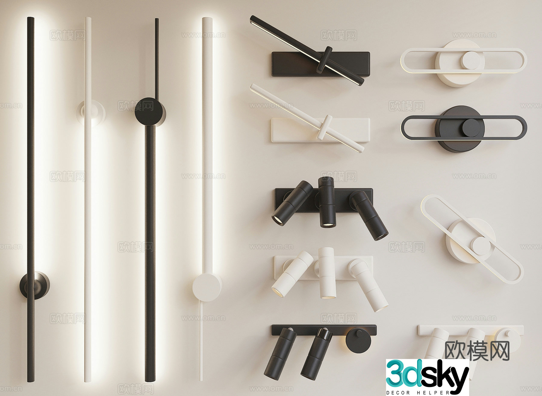 Modern wall lamp 3d model
