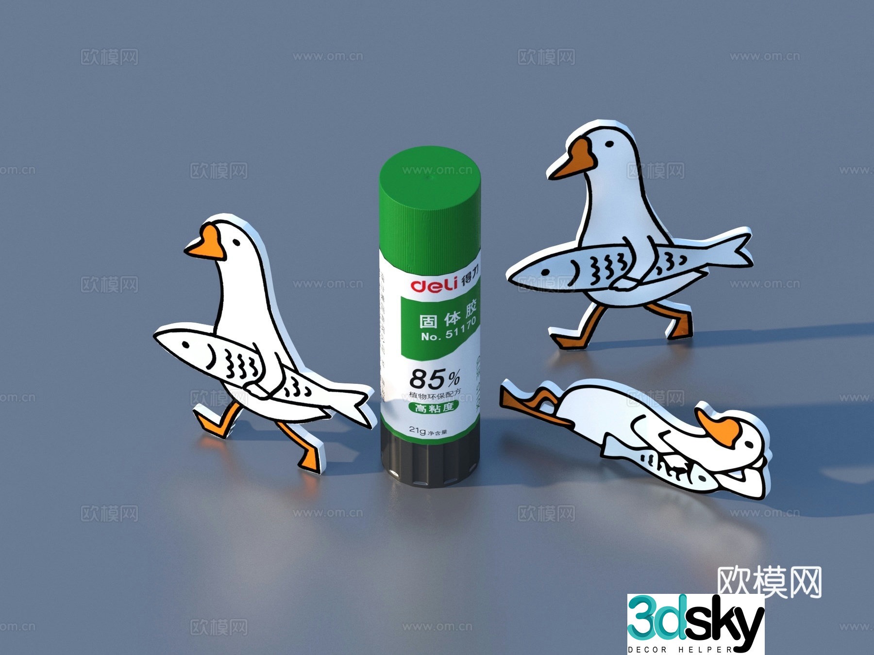 Cartoon toys accessories 3d model