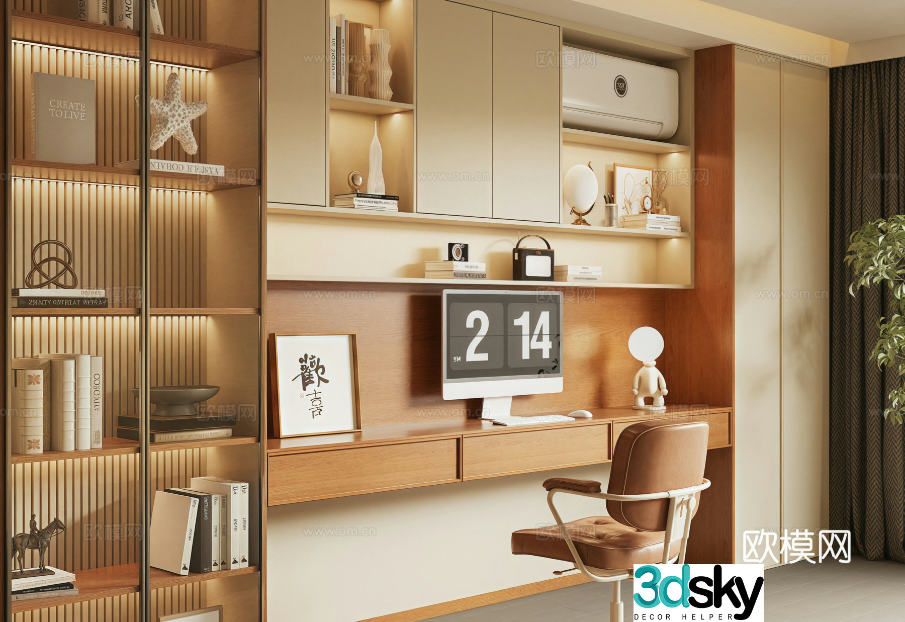 Modern medieval style study room medieval style bookcase computer office chair 3d model
