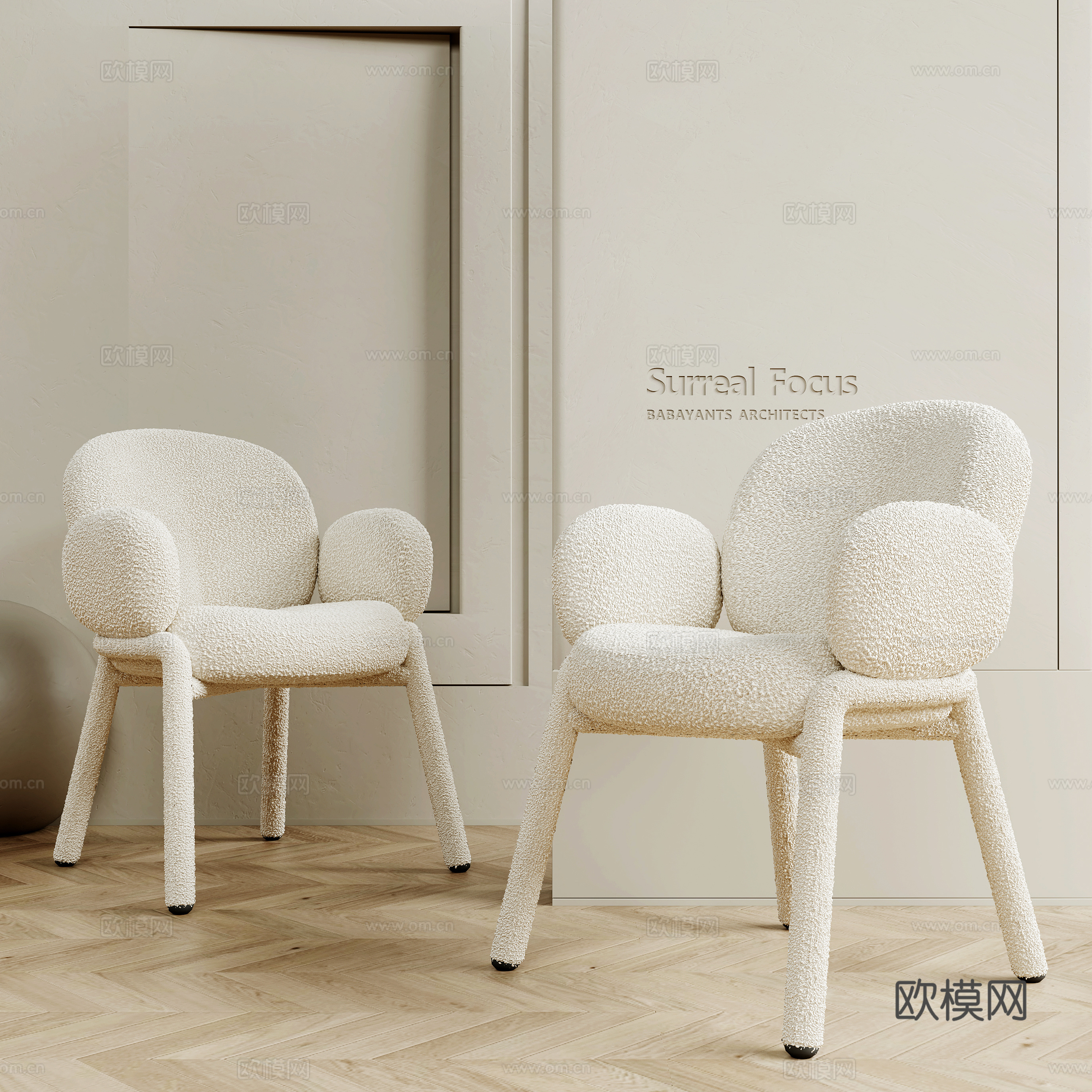 Modern single chair 3d model